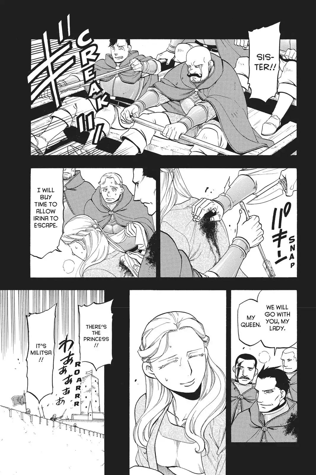 Arslan Senki (ARAKAWA Hiromu) Chapter 62 page 26 - Chapter 62