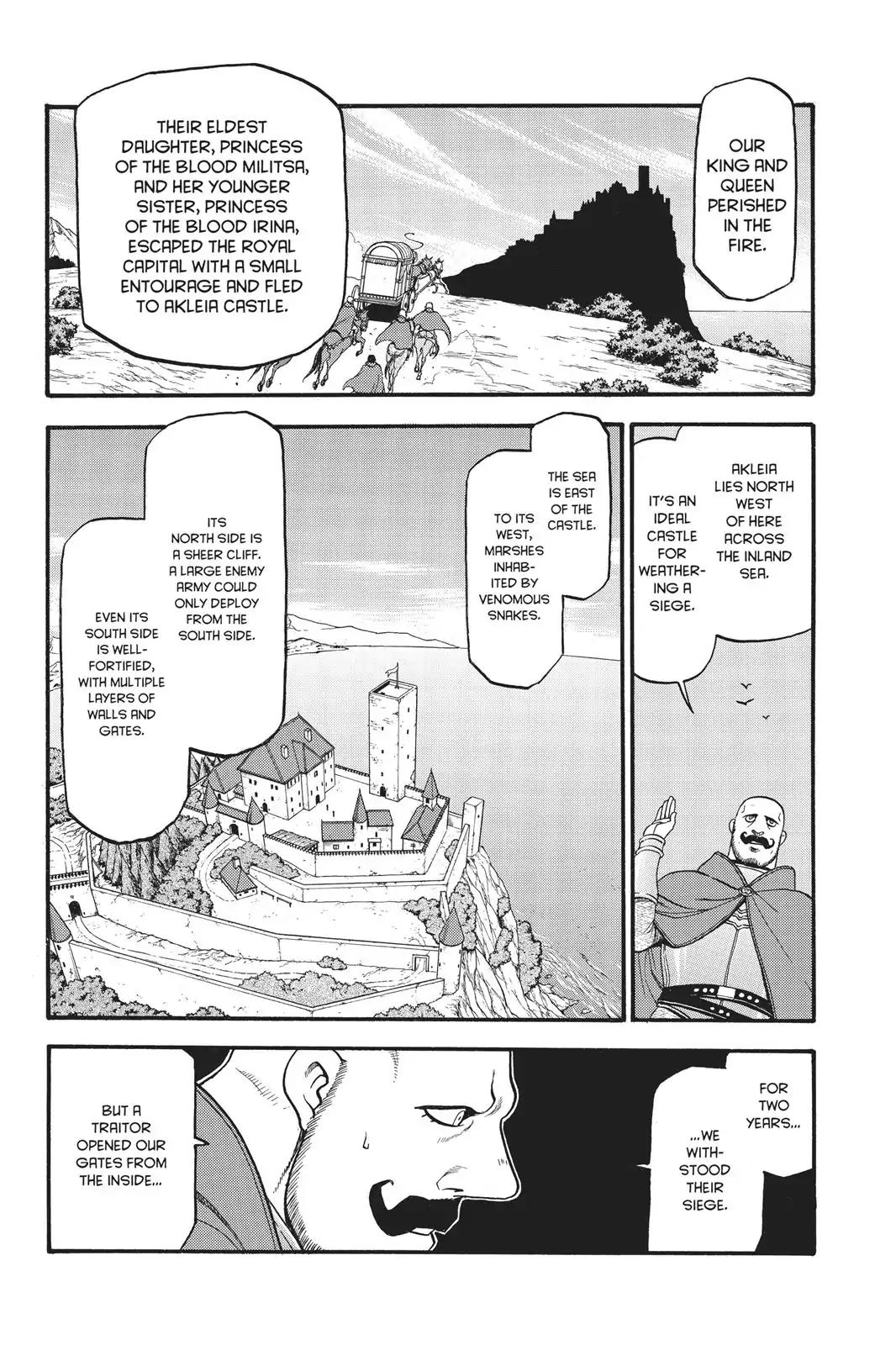 Arslan Senki (ARAKAWA Hiromu) Chapter 62 page 5 - Chapter 62