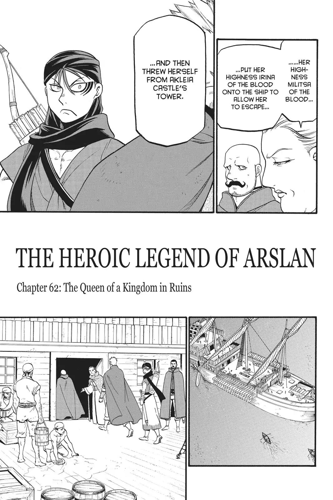 Arslan Senki (ARAKAWA Hiromu) Chapter 62 page 8 - Chapter 62