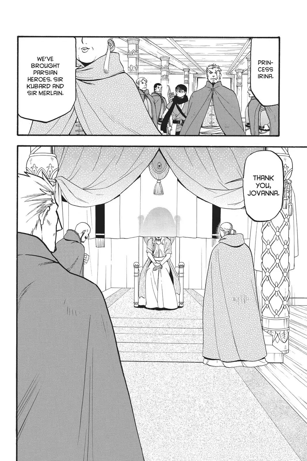 Arslan Senki (ARAKAWA Hiromu) Chapter 62 page 9 - Chapter 62