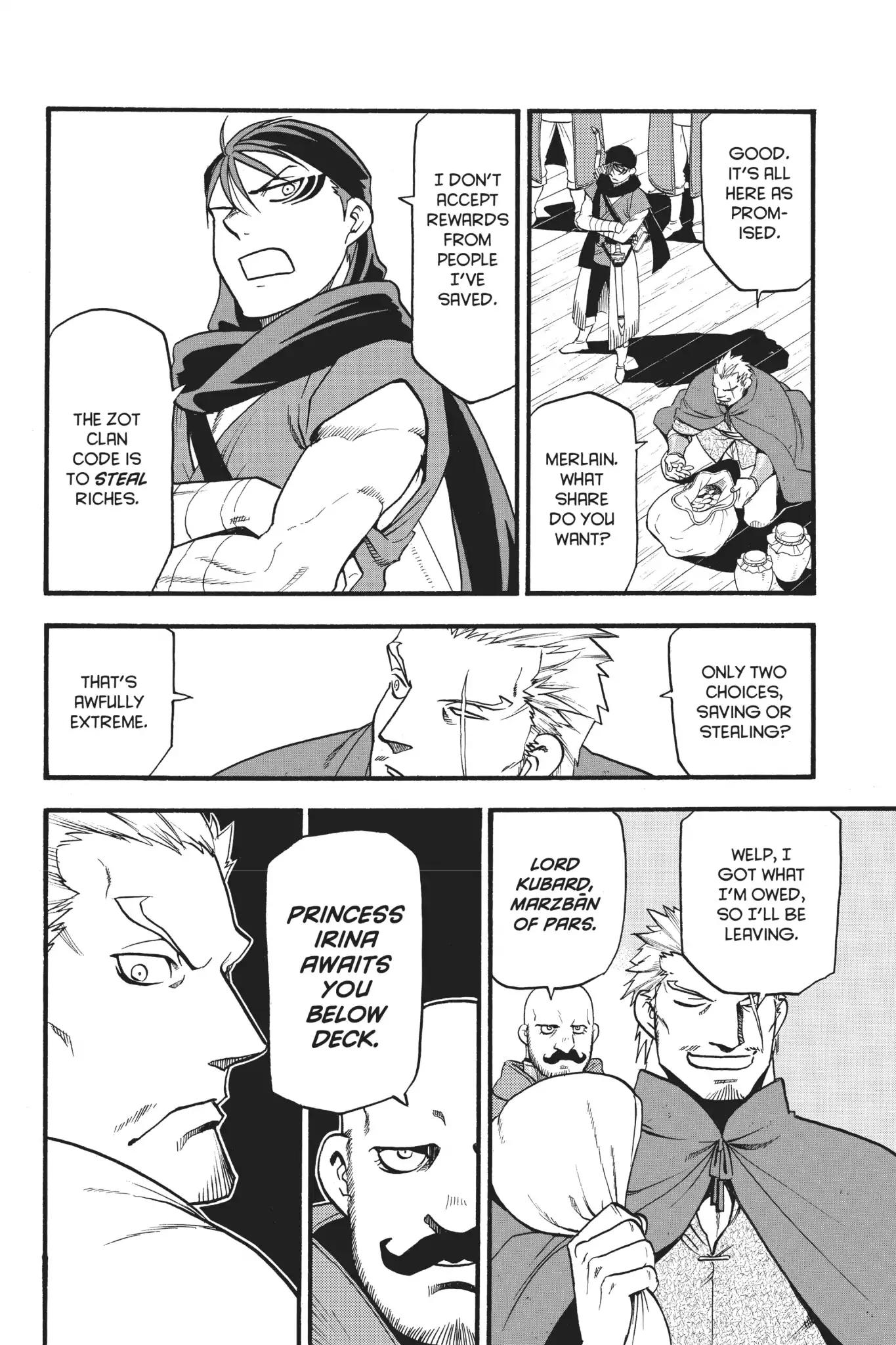 Arslan Senki (ARAKAWA Hiromu) Chapter 63 page 19 - Chapter 63