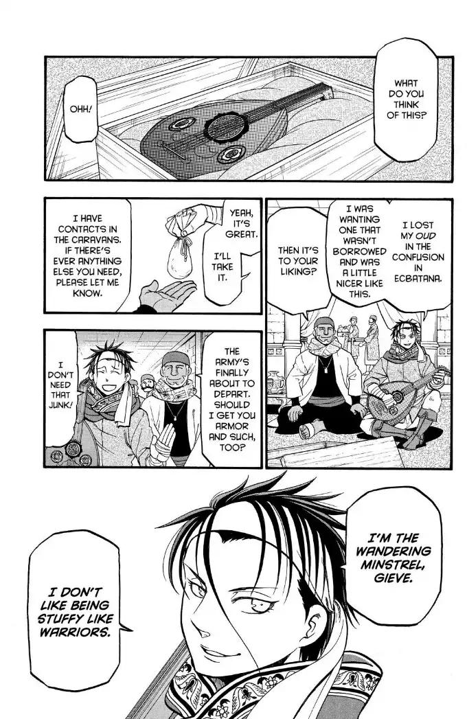 Arslan Senki (ARAKAWA Hiromu) Chapter 64 page 1 - Chapter 64