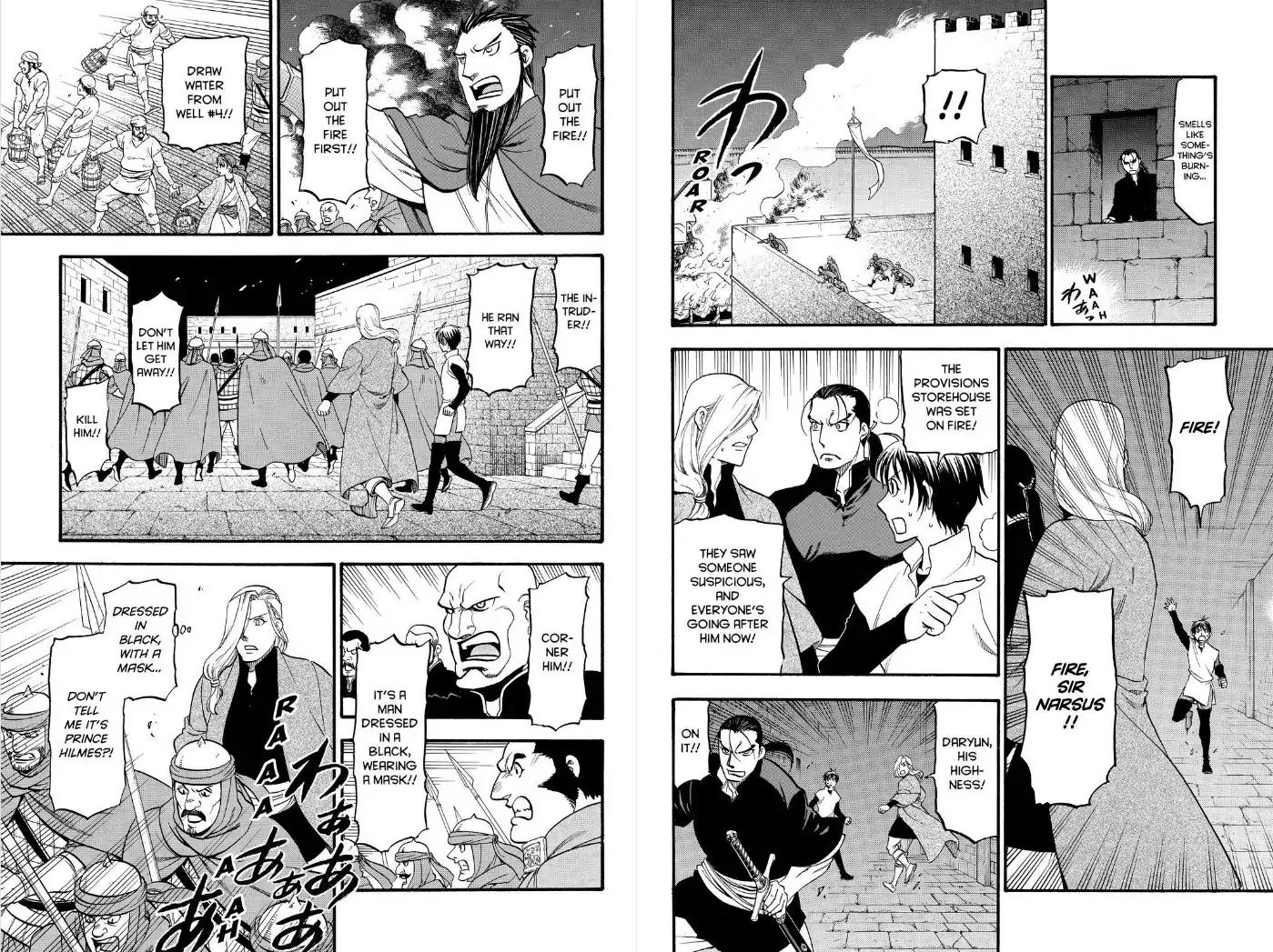 Arslan Senki (ARAKAWA Hiromu) Chapter 64 page 8 - Chapter 64