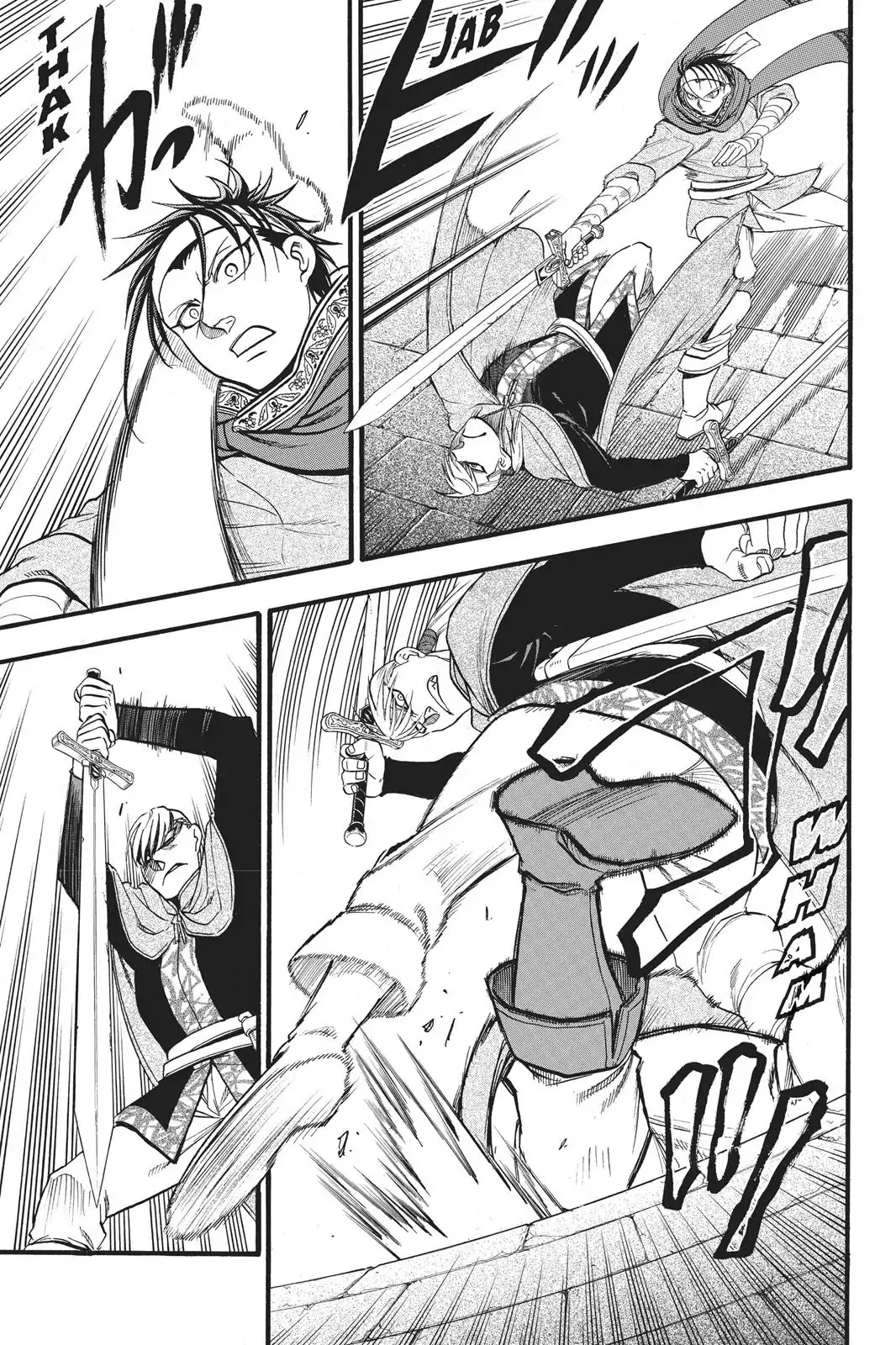 Arslan Senki (ARAKAWA Hiromu) Chapter 65 page 11 - Chapter 65: The Wolf's Wrath