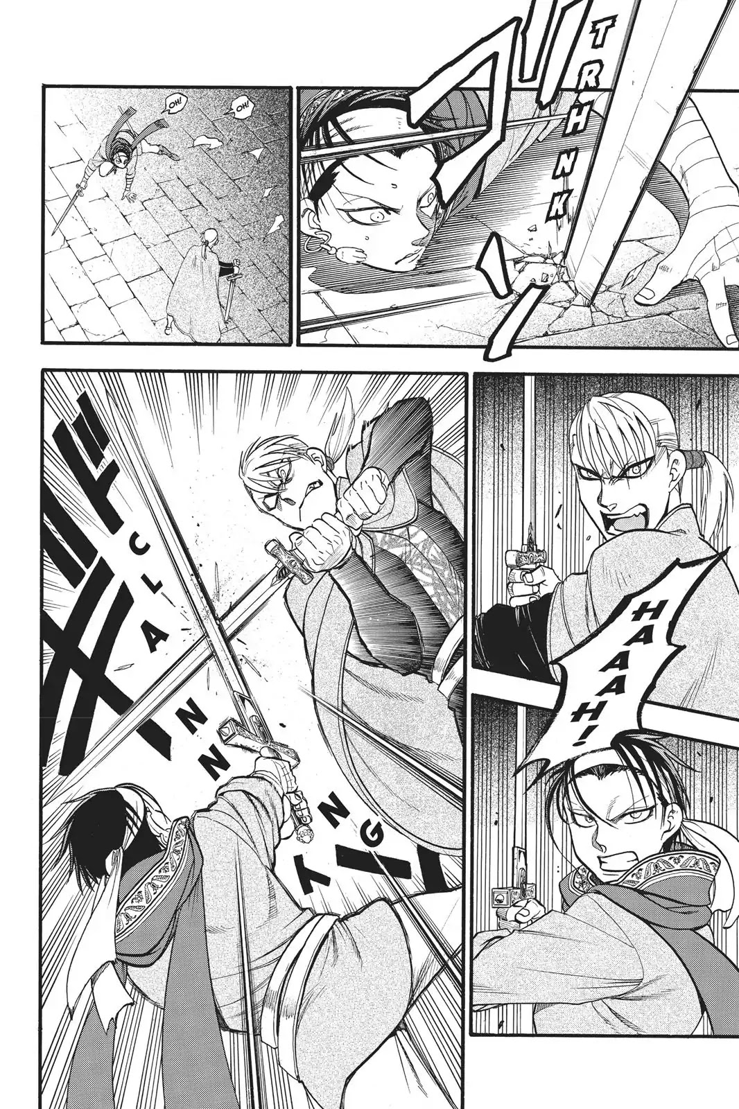Arslan Senki (ARAKAWA Hiromu) Chapter 65 page 12 - Chapter 65: The Wolf's Wrath