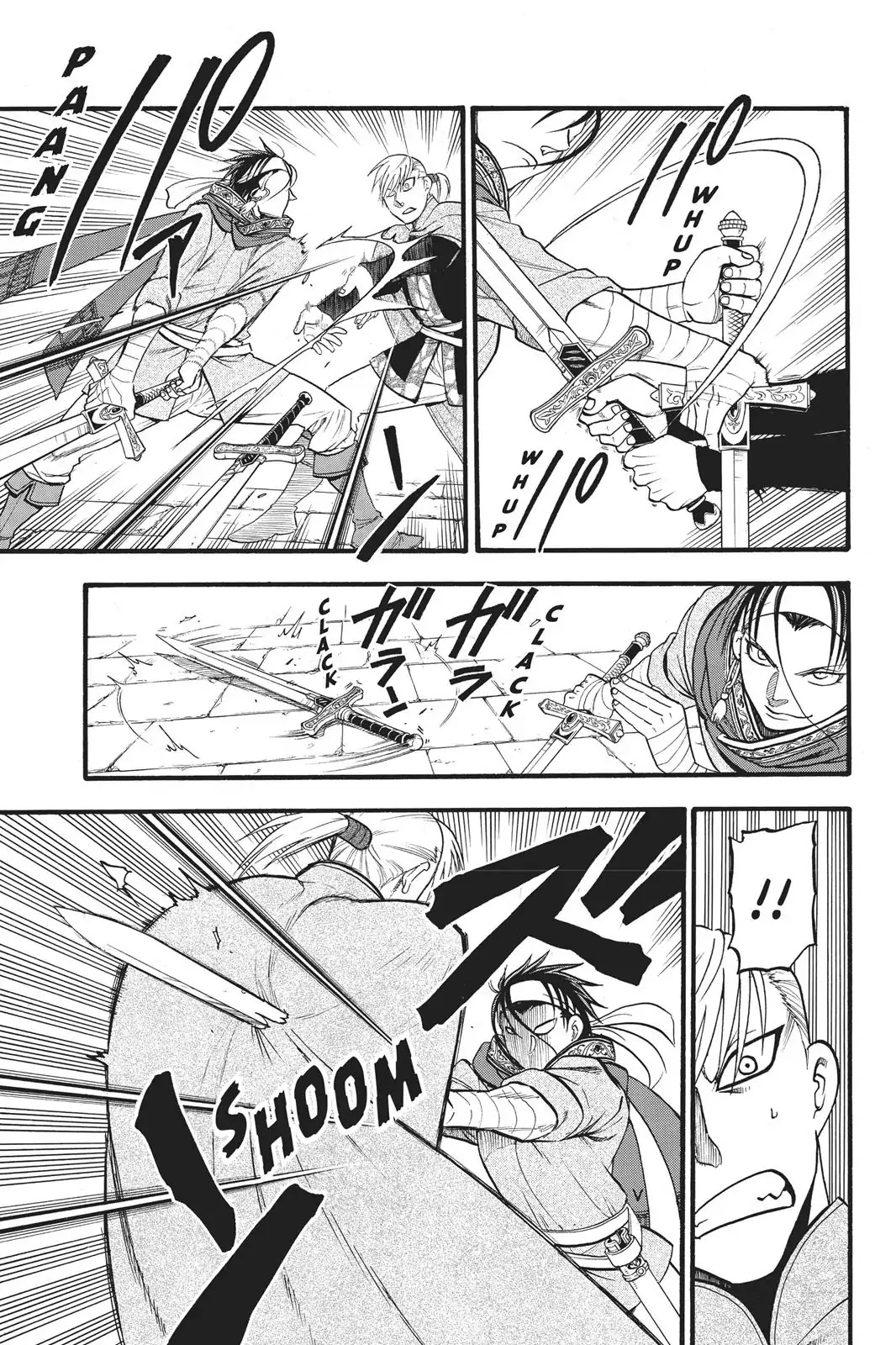 Arslan Senki (ARAKAWA Hiromu) Chapter 65 page 13 - Chapter 65: The Wolf's Wrath