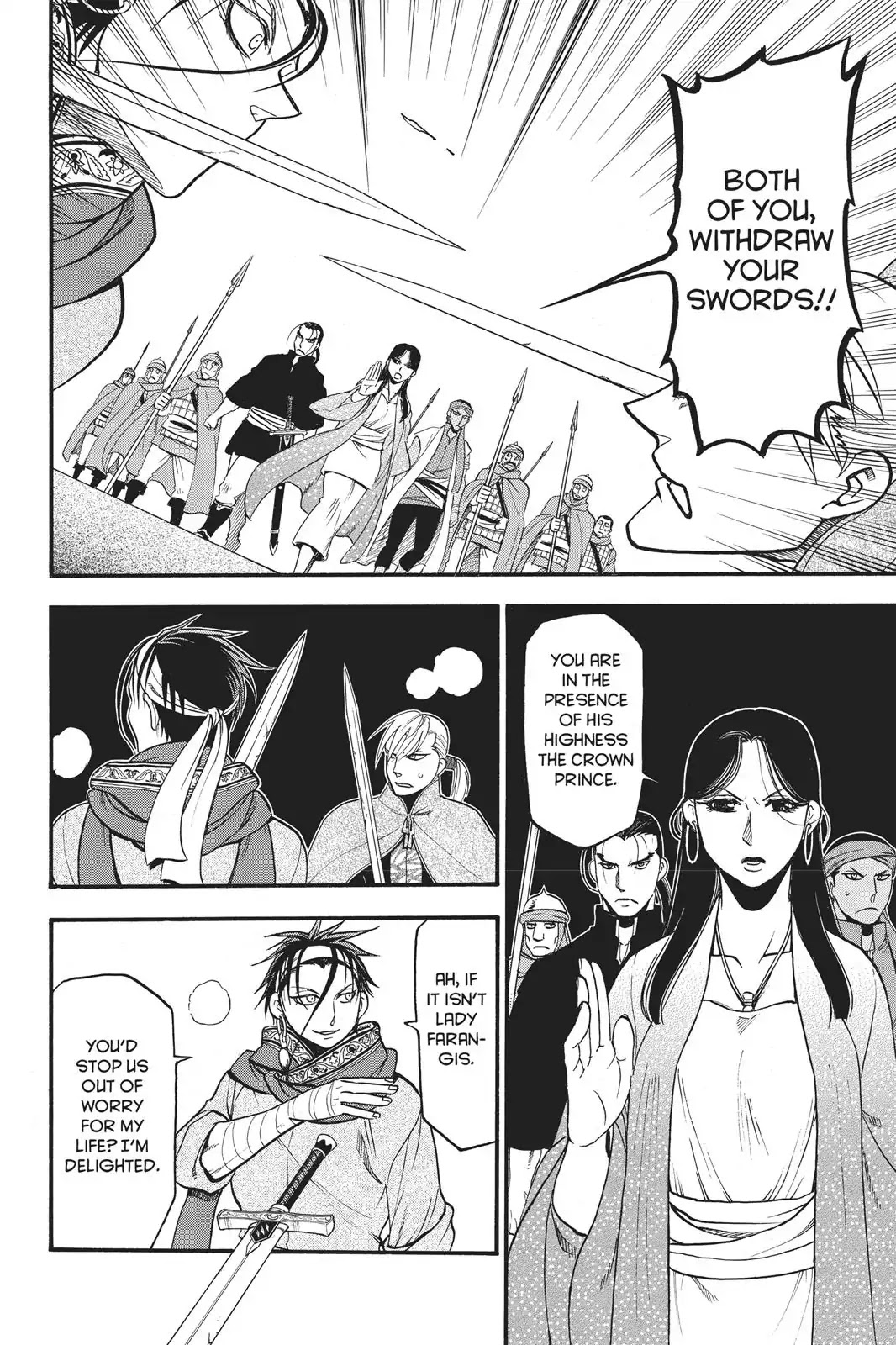 Arslan Senki (ARAKAWA Hiromu) Chapter 65 page 16 - Chapter 65: The Wolf's Wrath
