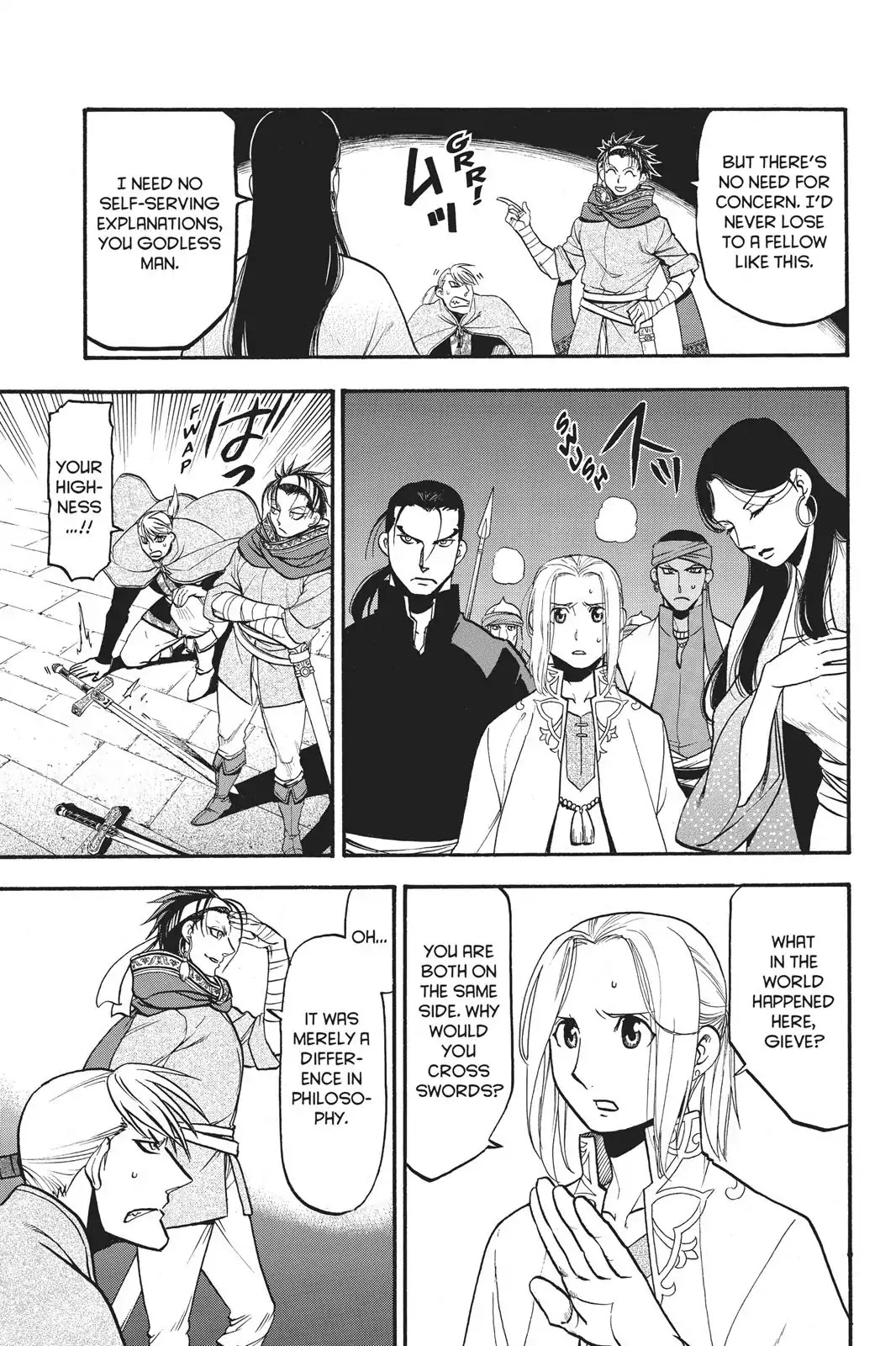 Arslan Senki (ARAKAWA Hiromu) Chapter 65 page 17 - Chapter 65: The Wolf's Wrath