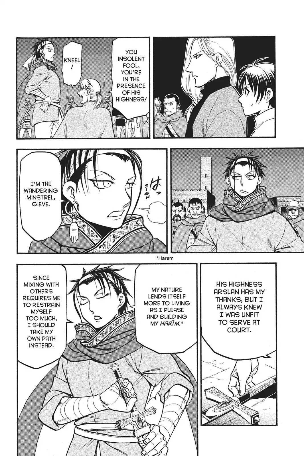 Arslan Senki (ARAKAWA Hiromu) Chapter 65 page 18 - Chapter 65: The Wolf's Wrath