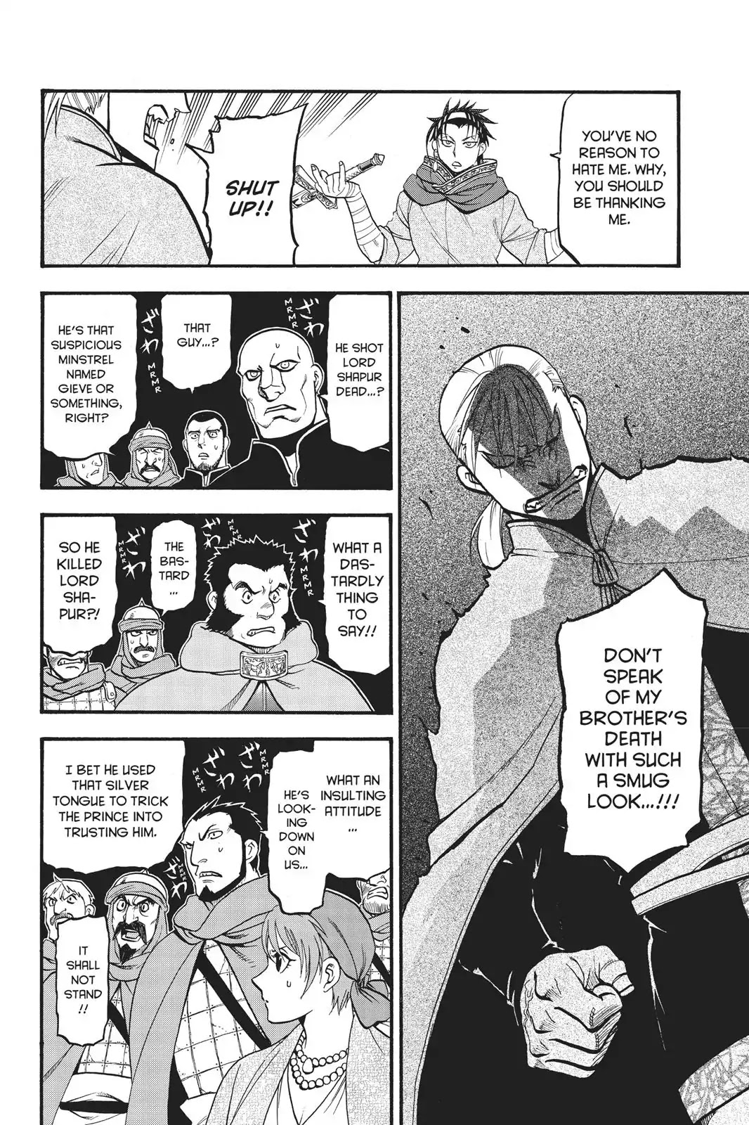 Arslan Senki (ARAKAWA Hiromu) Chapter 65 page 4 - Chapter 65: The Wolf's Wrath
