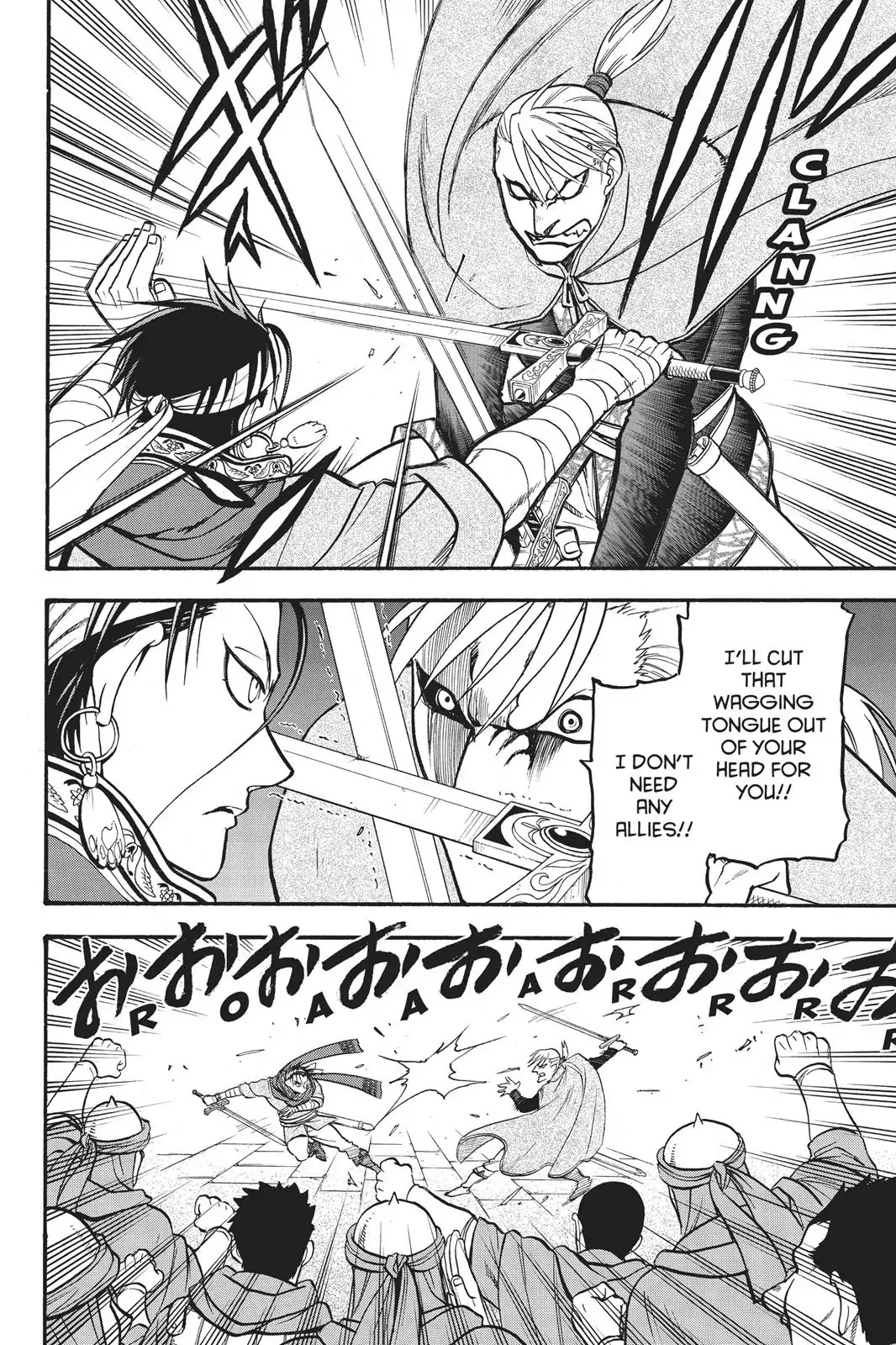 Arslan Senki (ARAKAWA Hiromu) Chapter 65 page 6 - Chapter 65: The Wolf's Wrath