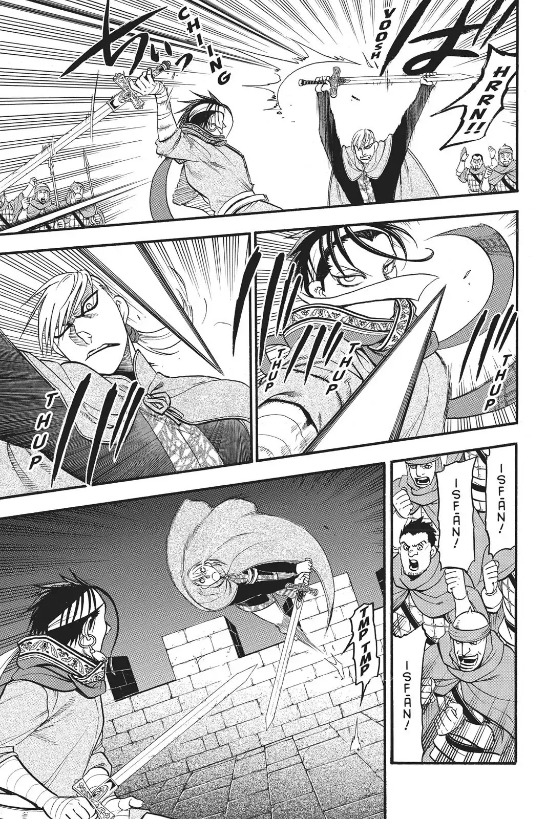 Arslan Senki (ARAKAWA Hiromu) Chapter 65 page 9 - Chapter 65: The Wolf's Wrath
