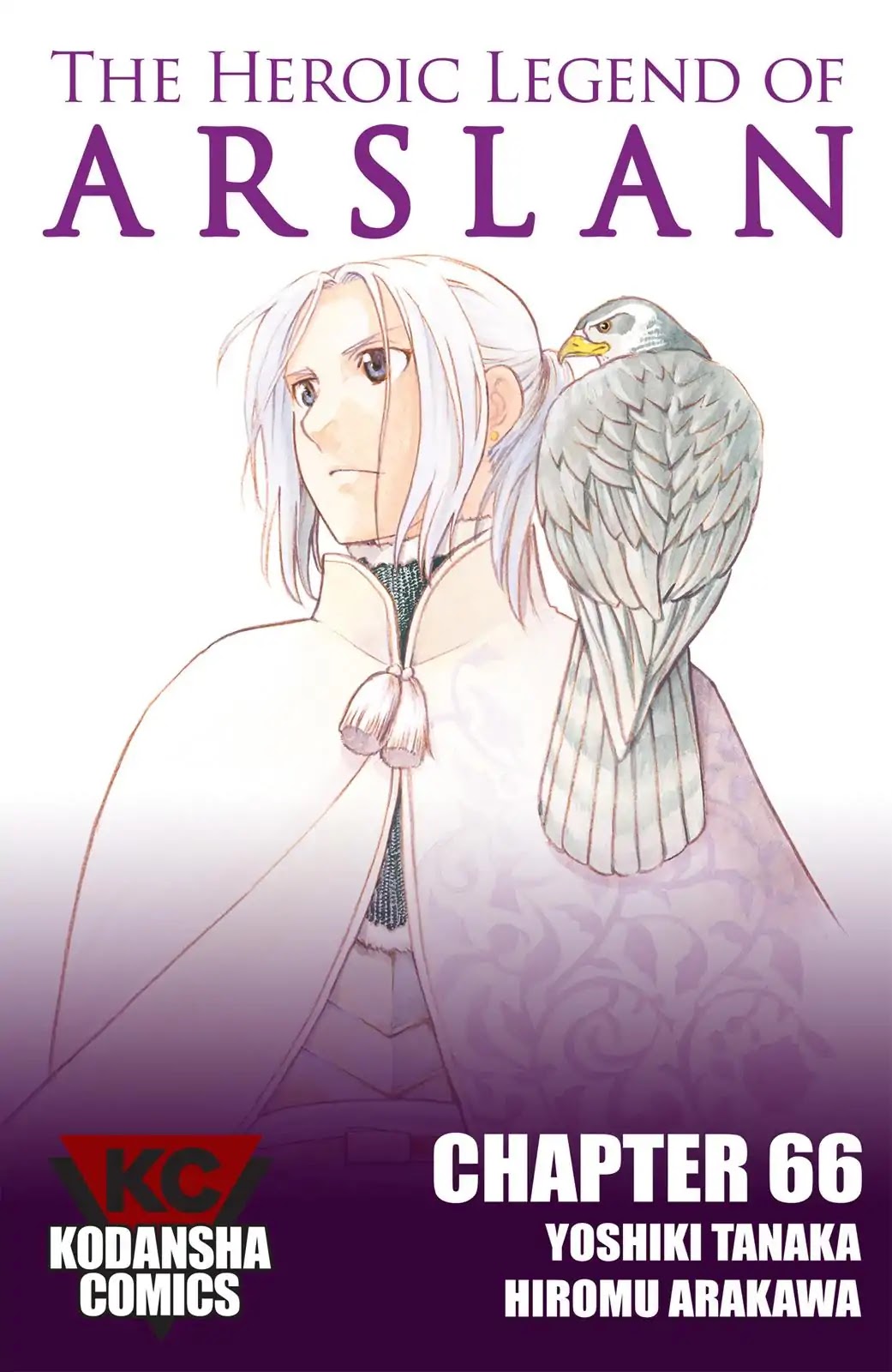 Arslan Senki (ARAKAWA Hiromu) Chapter 66 page 1 - Chapter 66: A Poem of Parting
