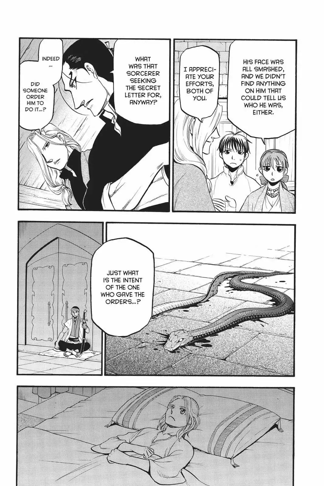 Arslan Senki (ARAKAWA Hiromu) Chapter 66 page 15 - Chapter 66: A Poem of Parting
