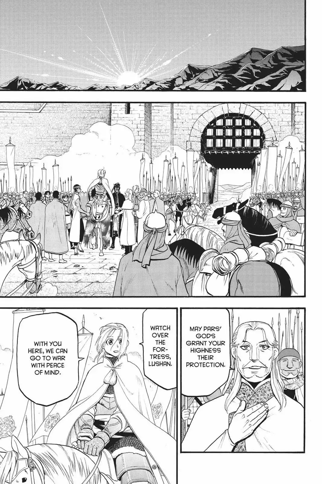 Arslan Senki (ARAKAWA Hiromu) Chapter 66 page 16 - Chapter 66: A Poem of Parting
