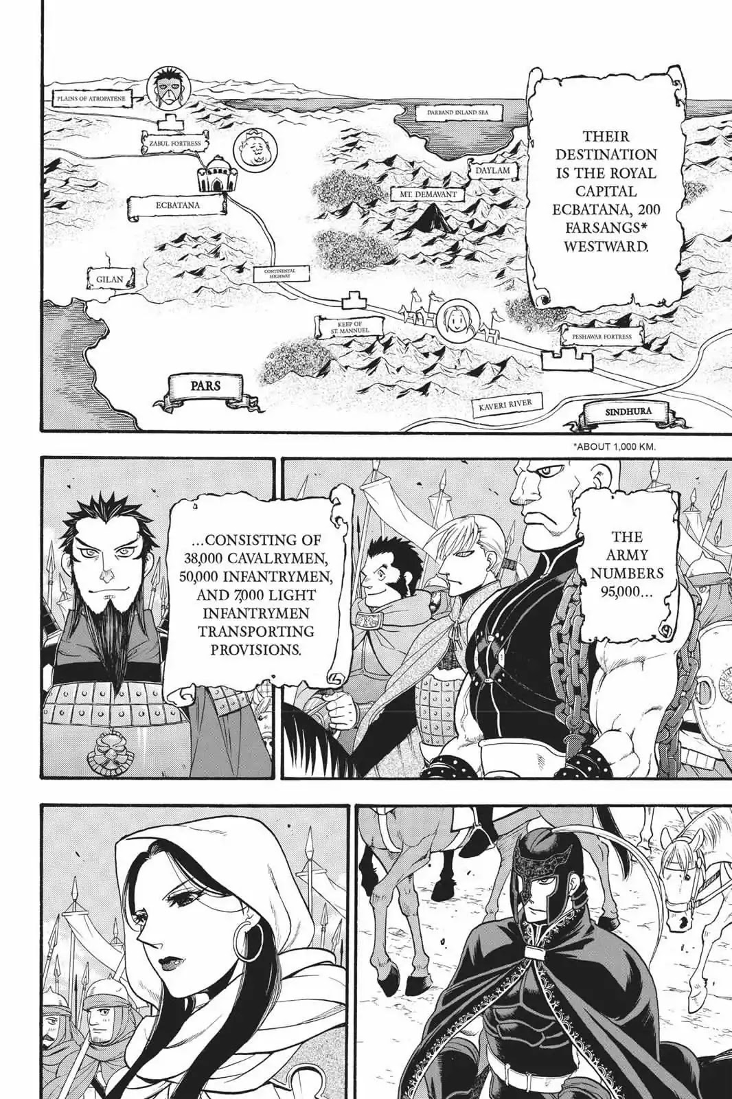 Arslan Senki (ARAKAWA Hiromu) Chapter 66 page 18 - Chapter 66: A Poem of Parting