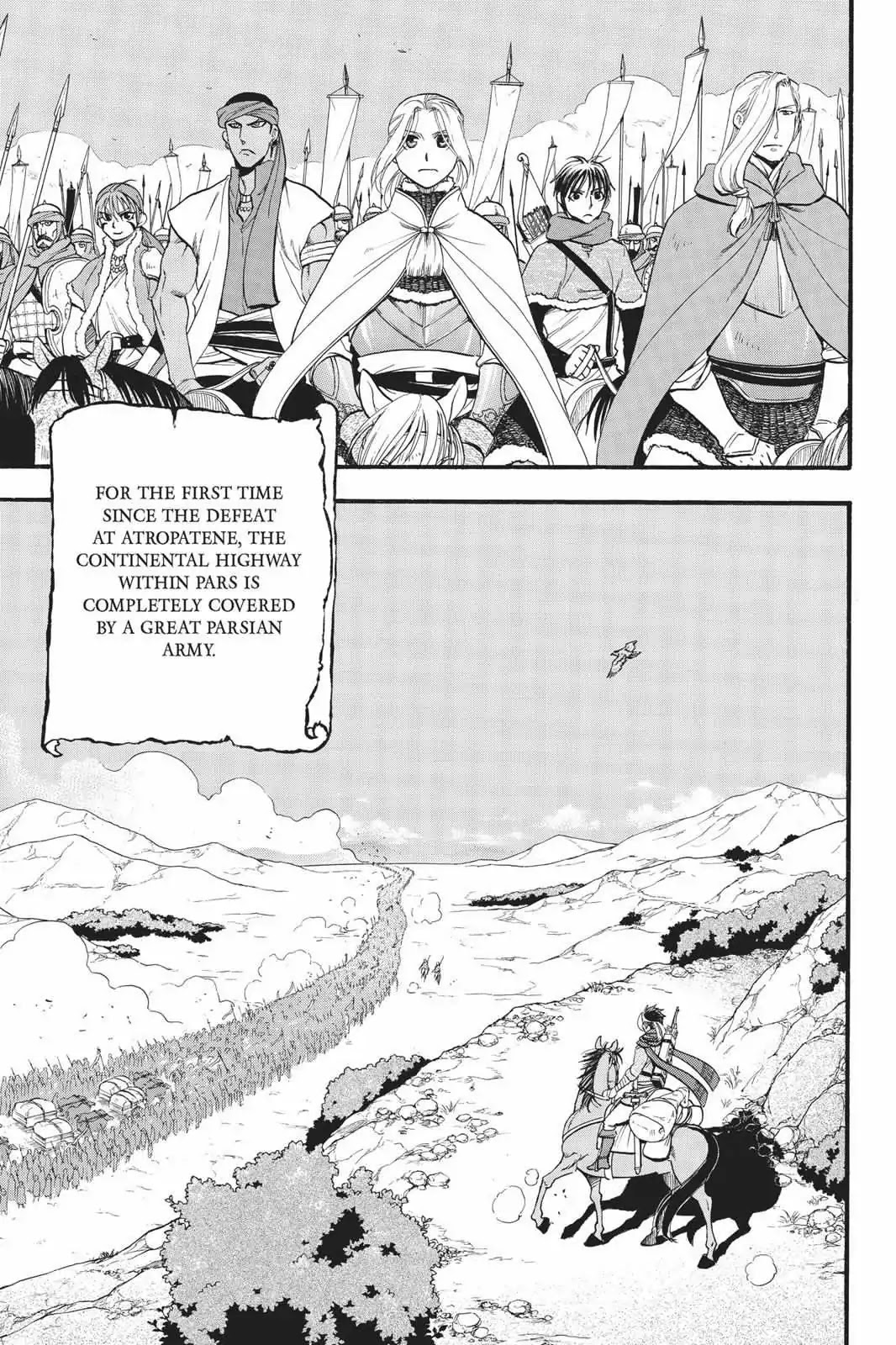 Arslan Senki (ARAKAWA Hiromu) Chapter 66 page 19 - Chapter 66: A Poem of Parting