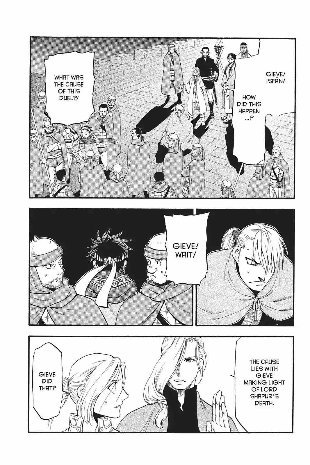 Arslan Senki (ARAKAWA Hiromu) Chapter 66 page 2 - Chapter 66: A Poem of Parting