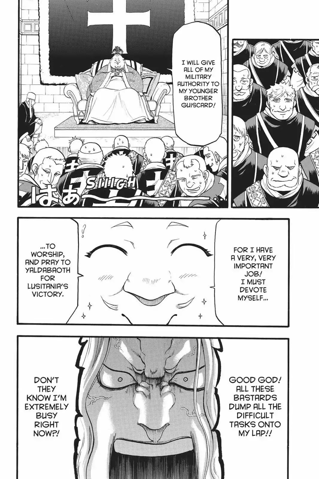 Arslan Senki (ARAKAWA Hiromu) Chapter 66 page 22 - Chapter 66: A Poem of Parting