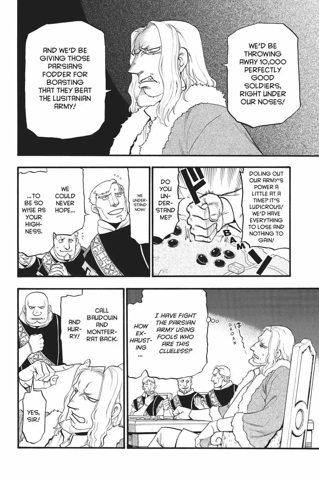 Arslan Senki (ARAKAWA Hiromu) Chapter 66 page 26 - Chapter 66: A Poem of Parting