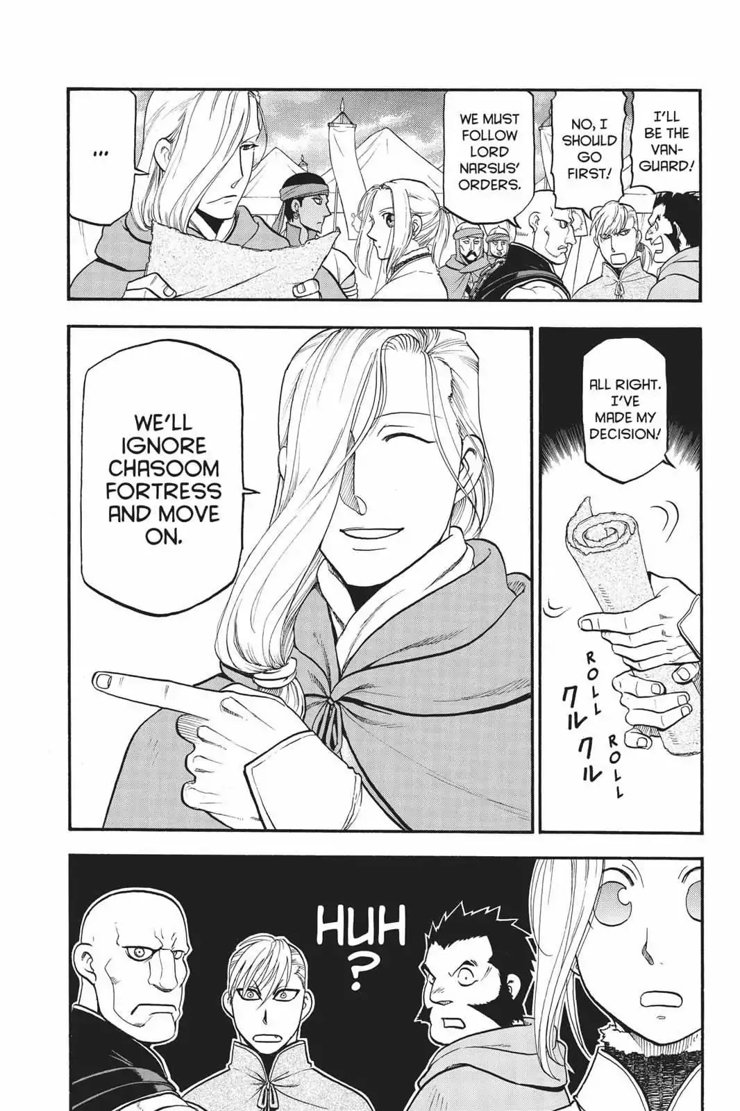 Arslan Senki (ARAKAWA Hiromu) Chapter 66 page 31 - Chapter 66: A Poem of Parting