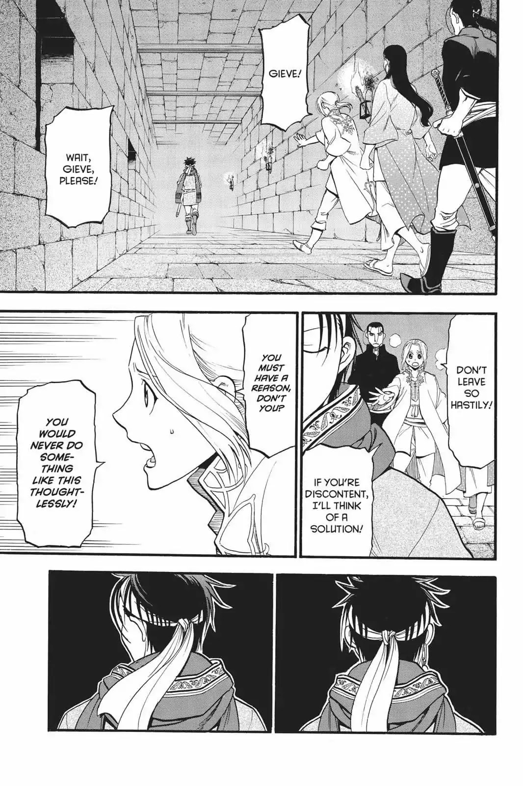 Arslan Senki (ARAKAWA Hiromu) Chapter 66 page 4 - Chapter 66: A Poem of Parting