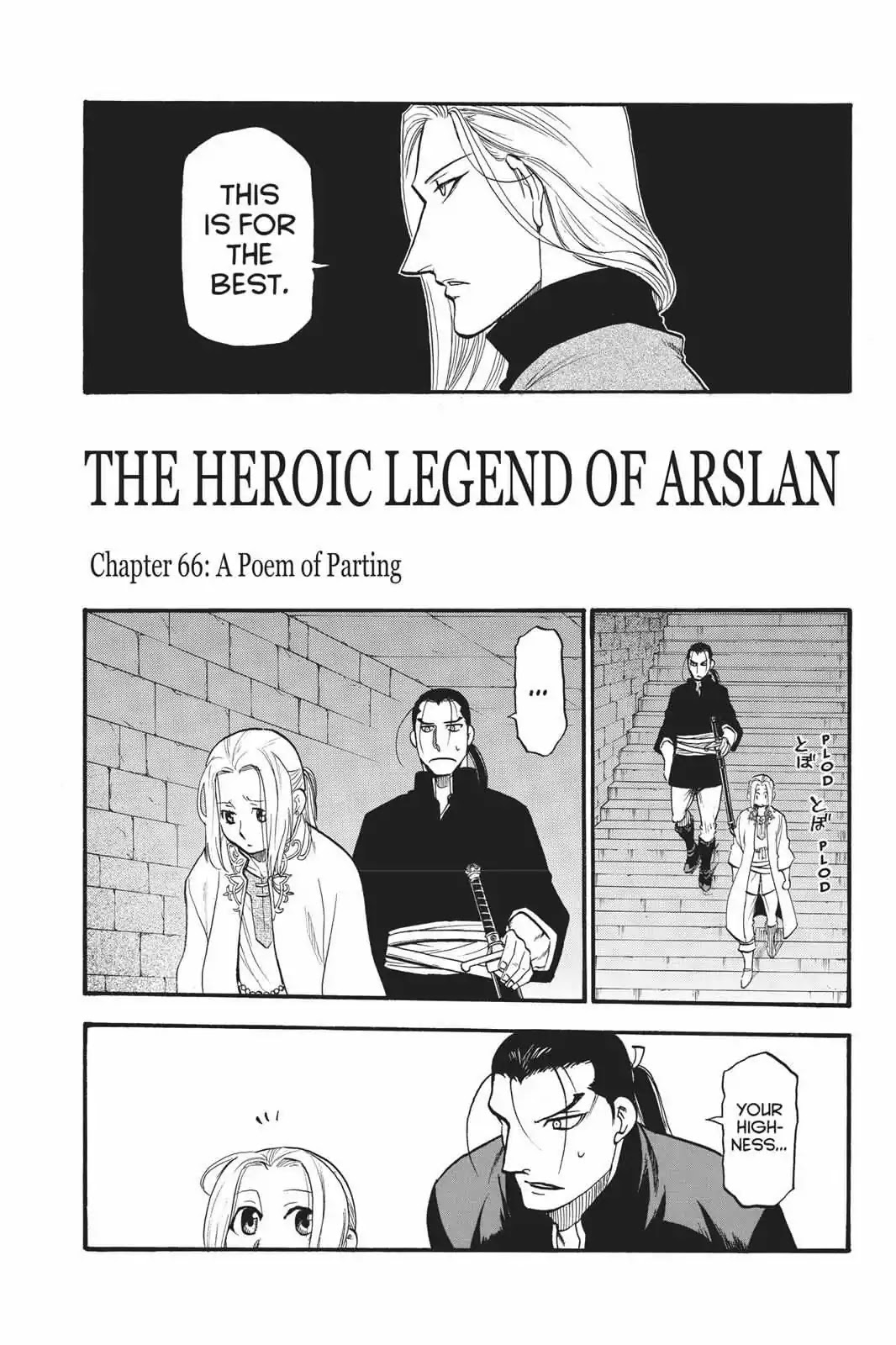Arslan Senki (ARAKAWA Hiromu) Chapter 66 page 8 - Chapter 66: A Poem of Parting