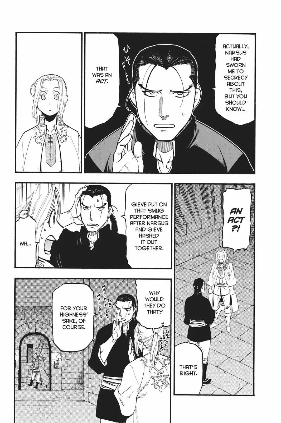 Arslan Senki (ARAKAWA Hiromu) Chapter 66 page 9 - Chapter 66: A Poem of Parting