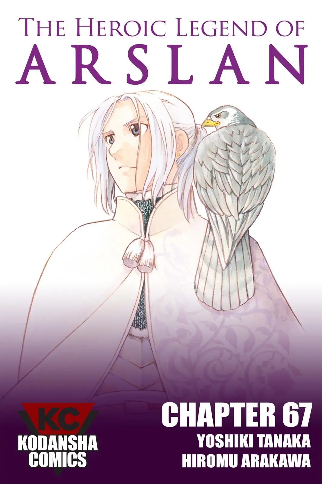 Arslan Senki (ARAKAWA Hiromu) Chapter 67 page 1 - Chapter 67: Pars-Style Propriety