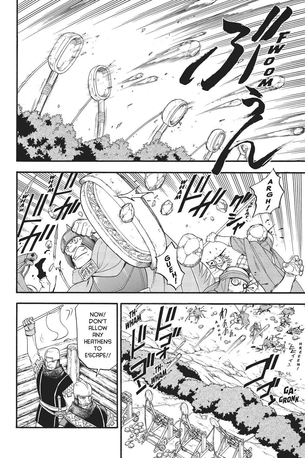 Arslan Senki (ARAKAWA Hiromu) Chapter 67 page 11 - Chapter 67: Pars-Style Propriety