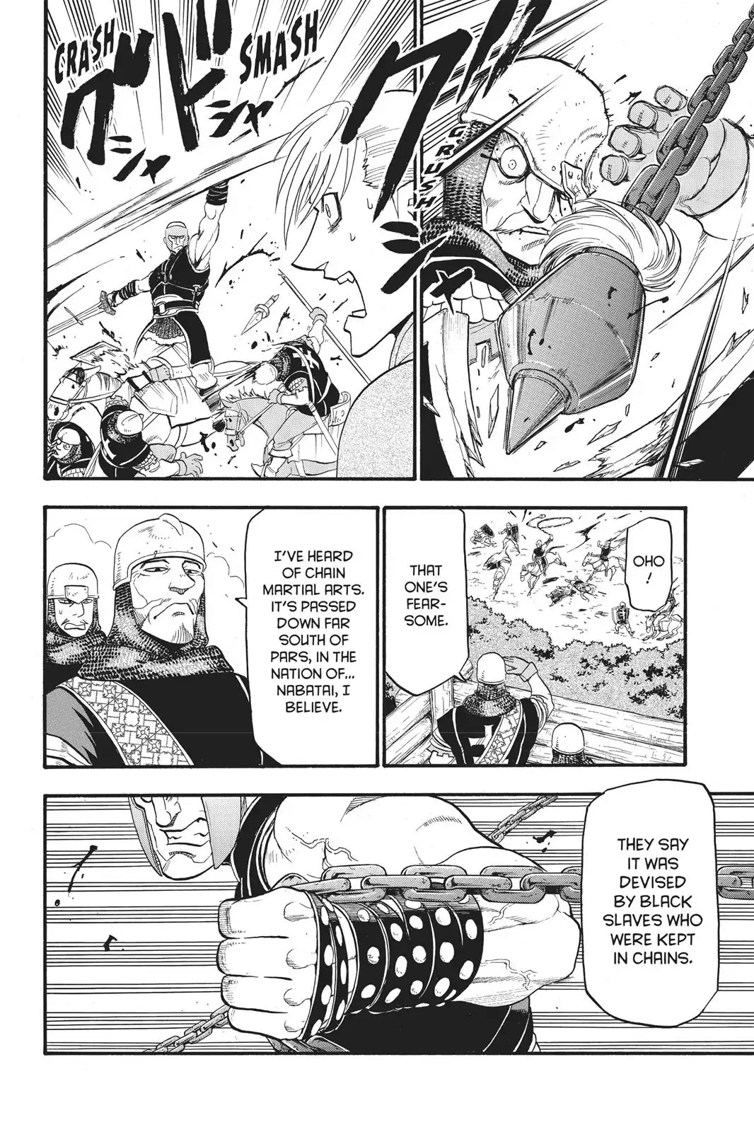 Arslan Senki (ARAKAWA Hiromu) Chapter 67 page 15 - Chapter 67: Pars-Style Propriety