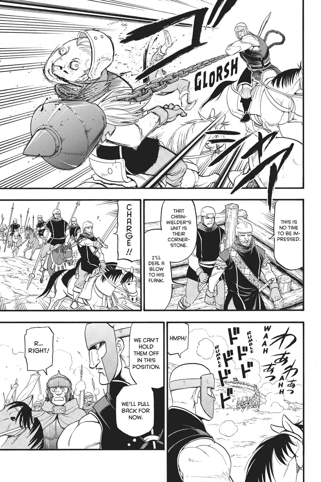 Arslan Senki (ARAKAWA Hiromu) Chapter 67 page 16 - Chapter 67: Pars-Style Propriety