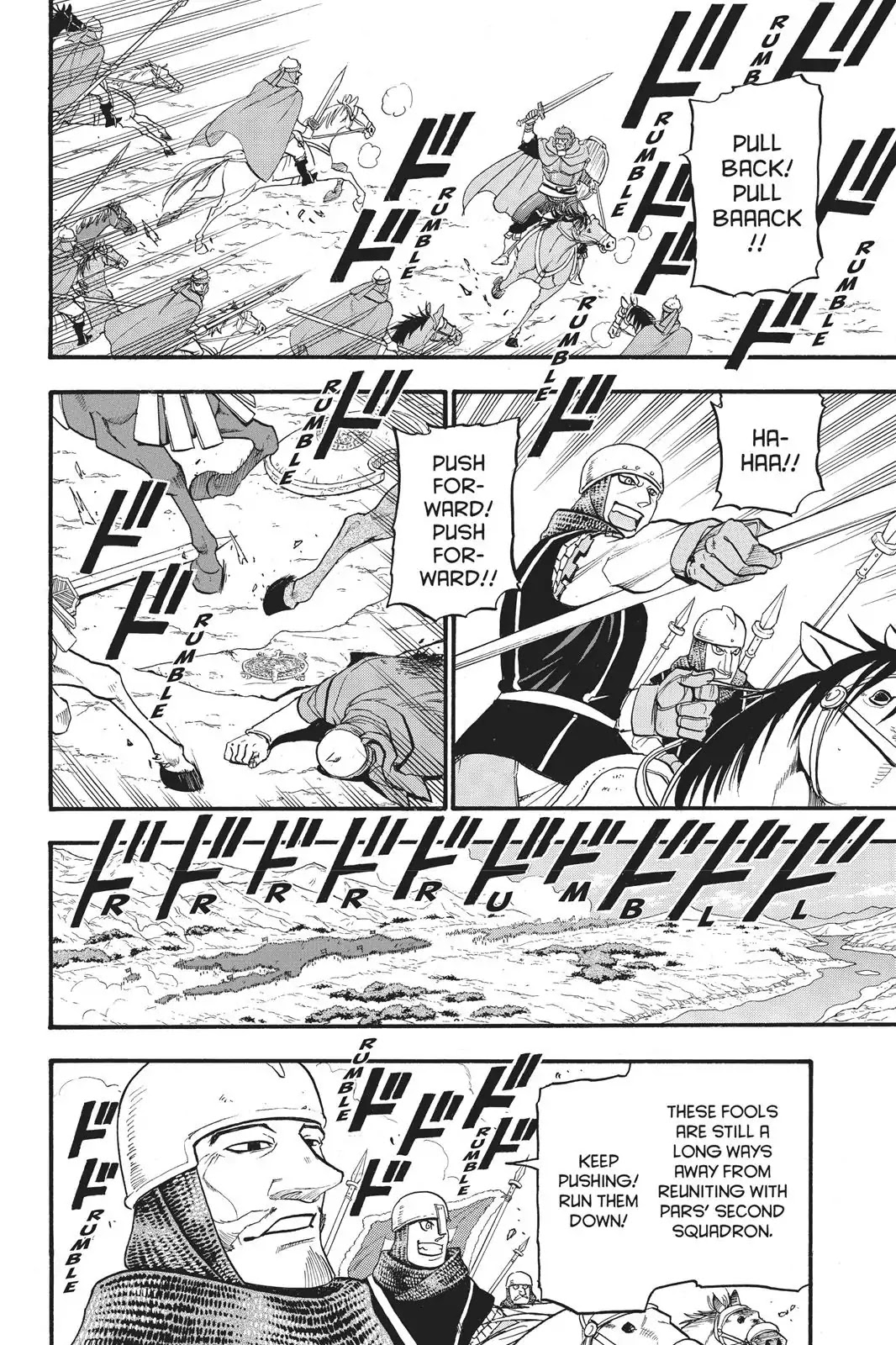 Arslan Senki (ARAKAWA Hiromu) Chapter 67 page 17 - Chapter 67: Pars-Style Propriety