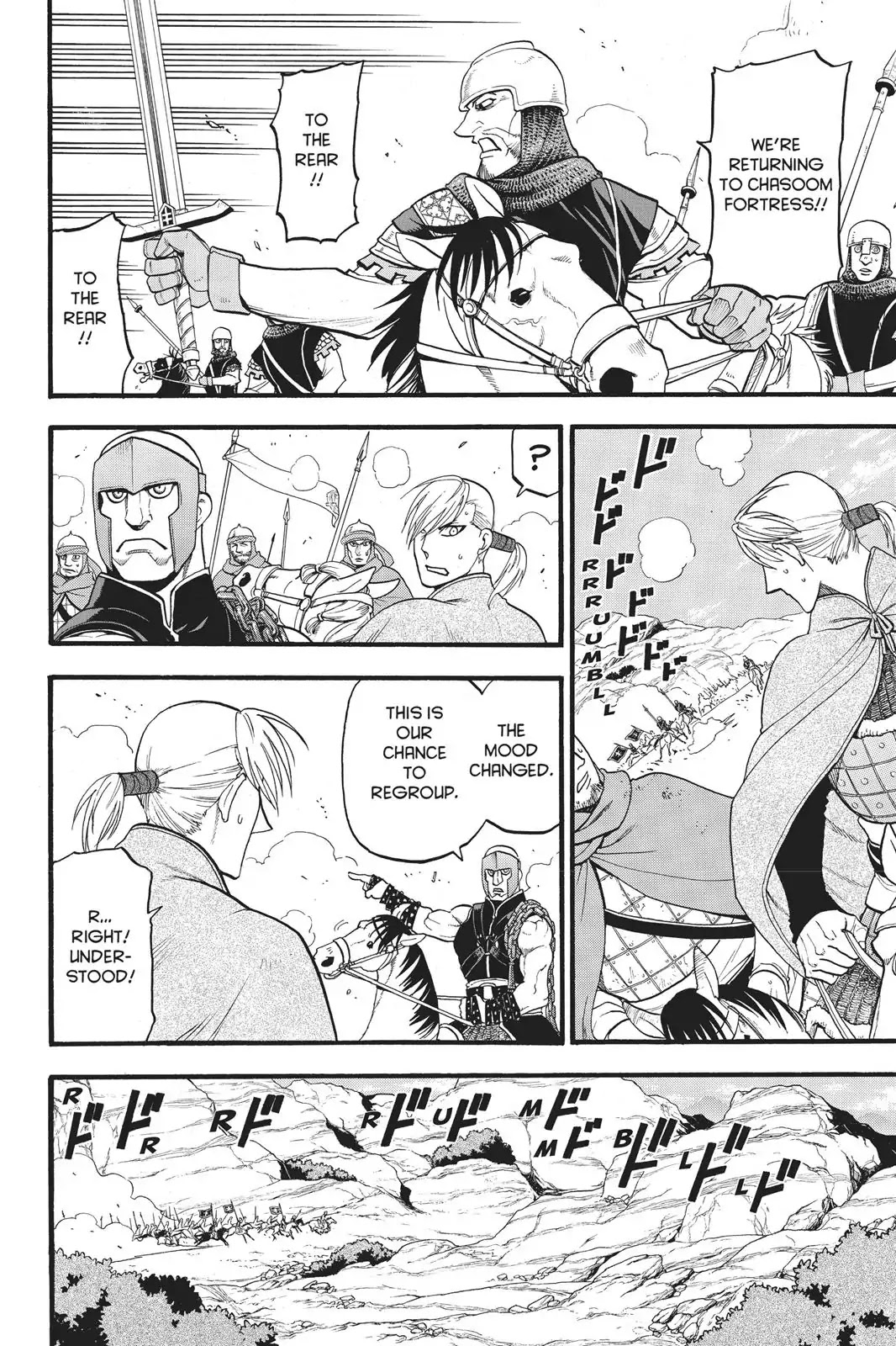 Arslan Senki (ARAKAWA Hiromu) Chapter 67 page 19 - Chapter 67: Pars-Style Propriety