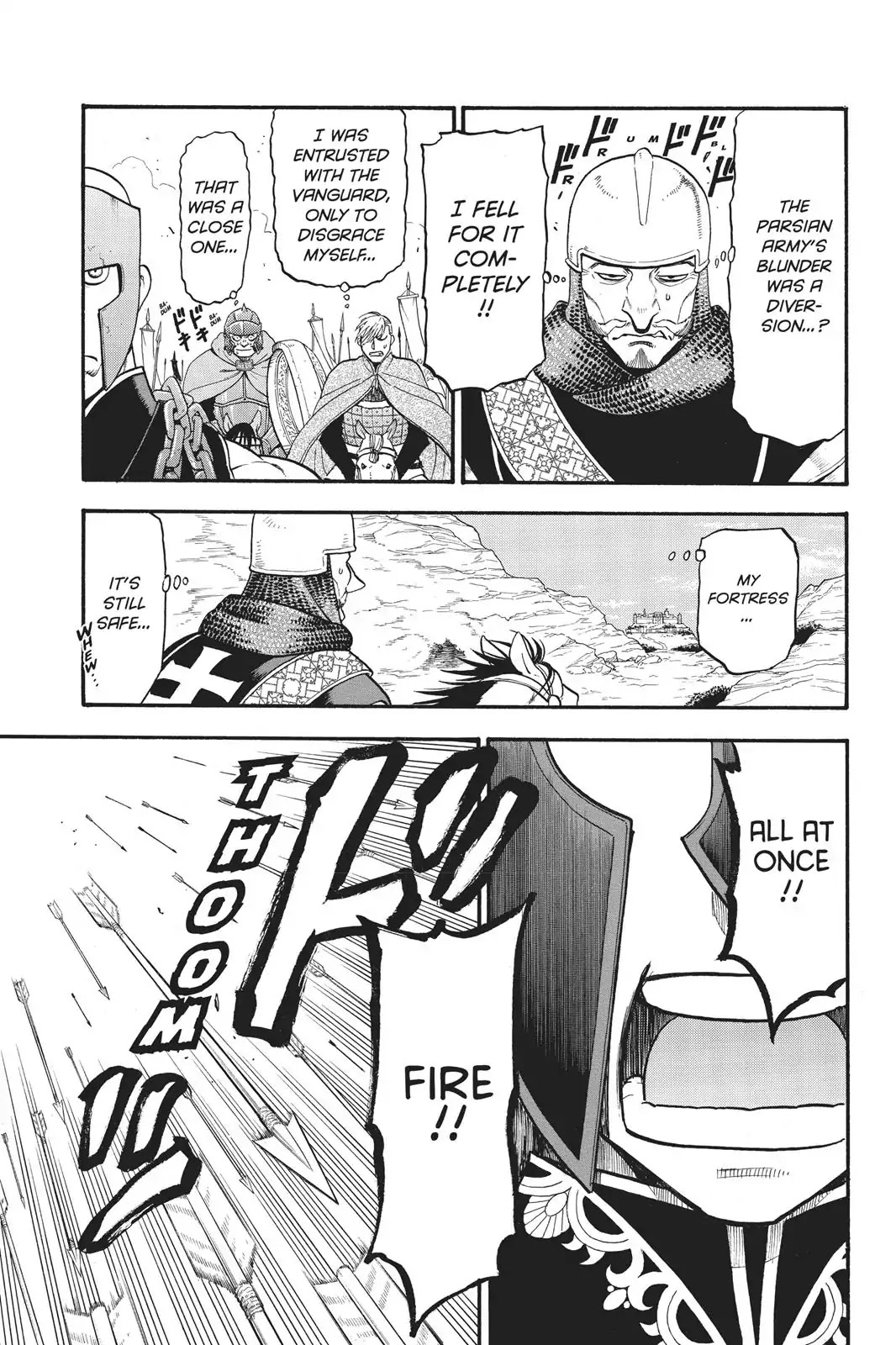 Arslan Senki (ARAKAWA Hiromu) Chapter 67 page 20 - Chapter 67: Pars-Style Propriety