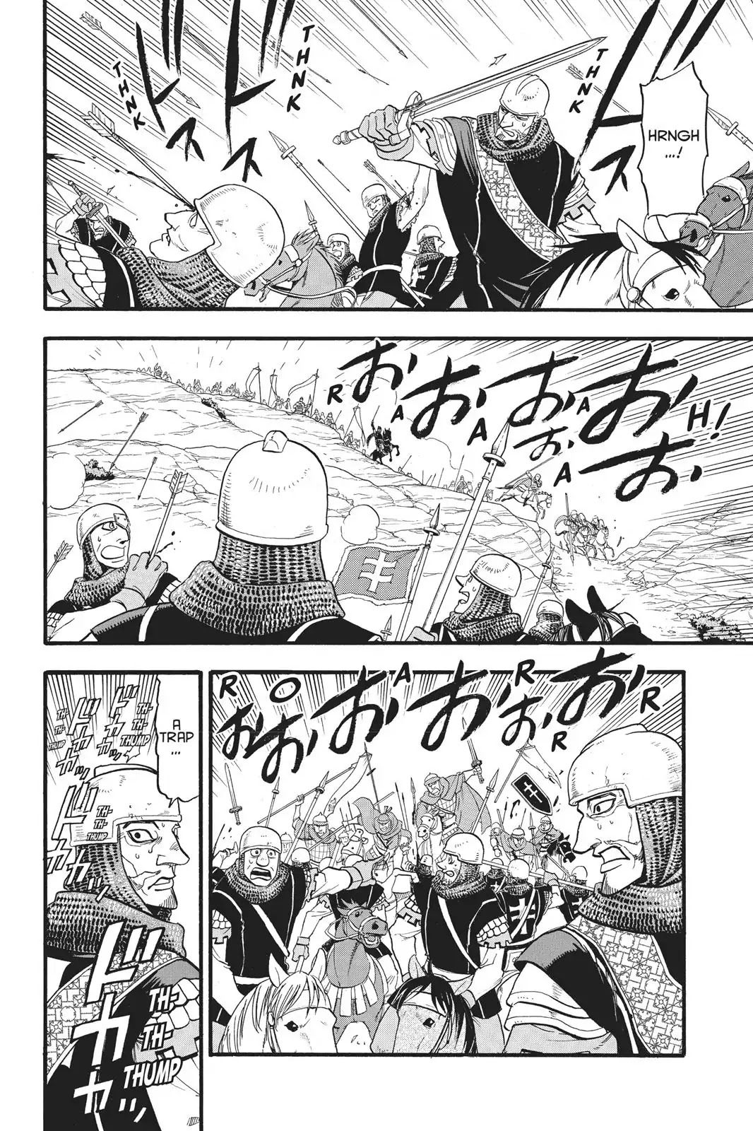 Arslan Senki (ARAKAWA Hiromu) Chapter 67 page 21 - Chapter 67: Pars-Style Propriety