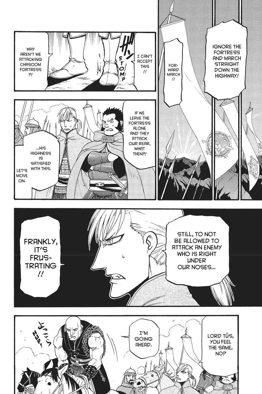 Arslan Senki (ARAKAWA Hiromu) Chapter 67 page 3 - Chapter 67: Pars-Style Propriety