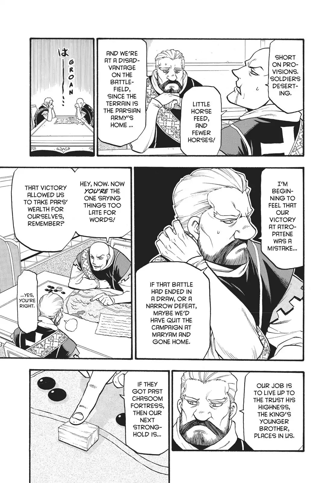 Arslan Senki (ARAKAWA Hiromu) Chapter 67 page 30 - Chapter 67: Pars-Style Propriety