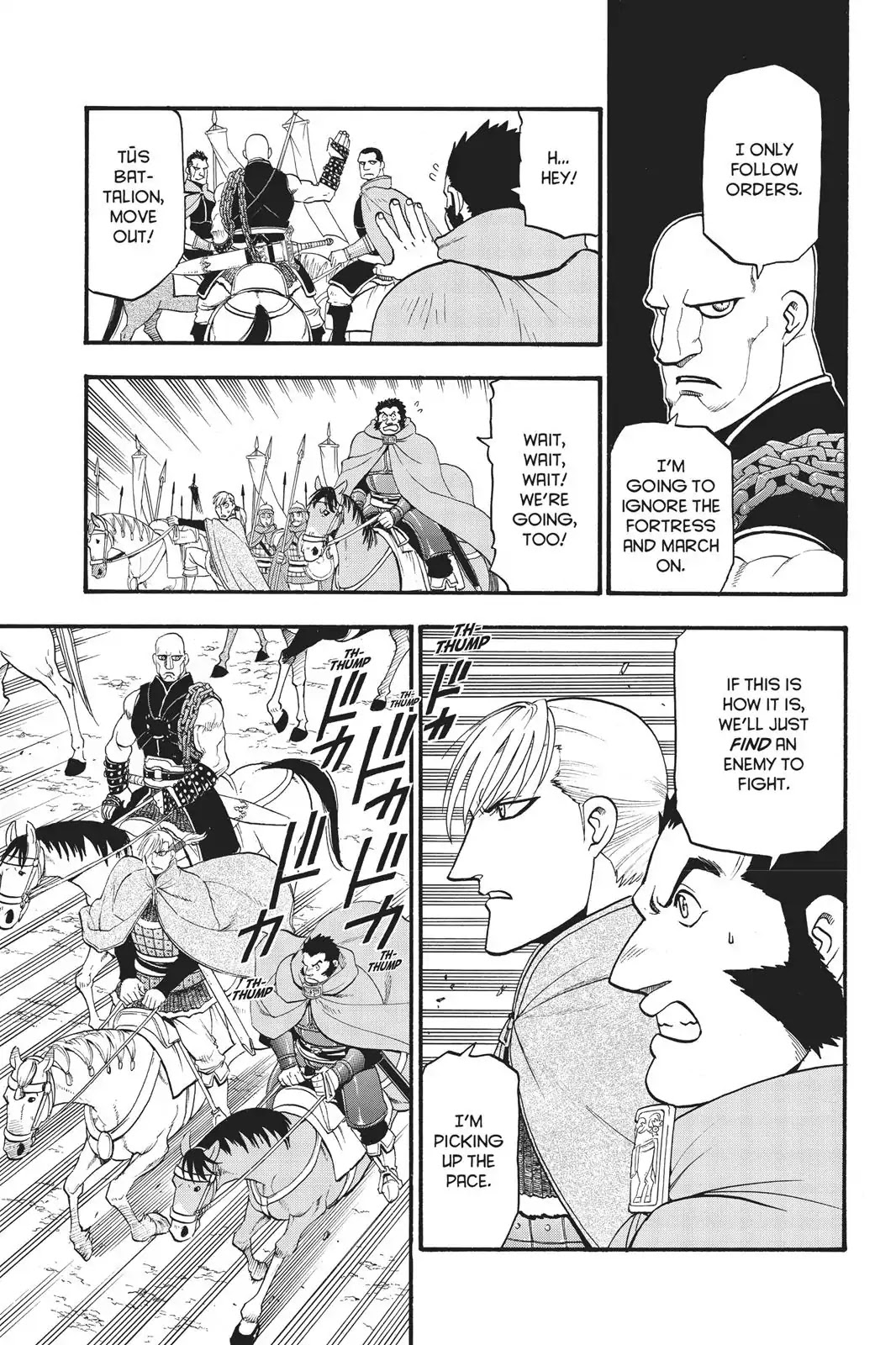 Arslan Senki (ARAKAWA Hiromu) Chapter 67 page 4 - Chapter 67: Pars-Style Propriety