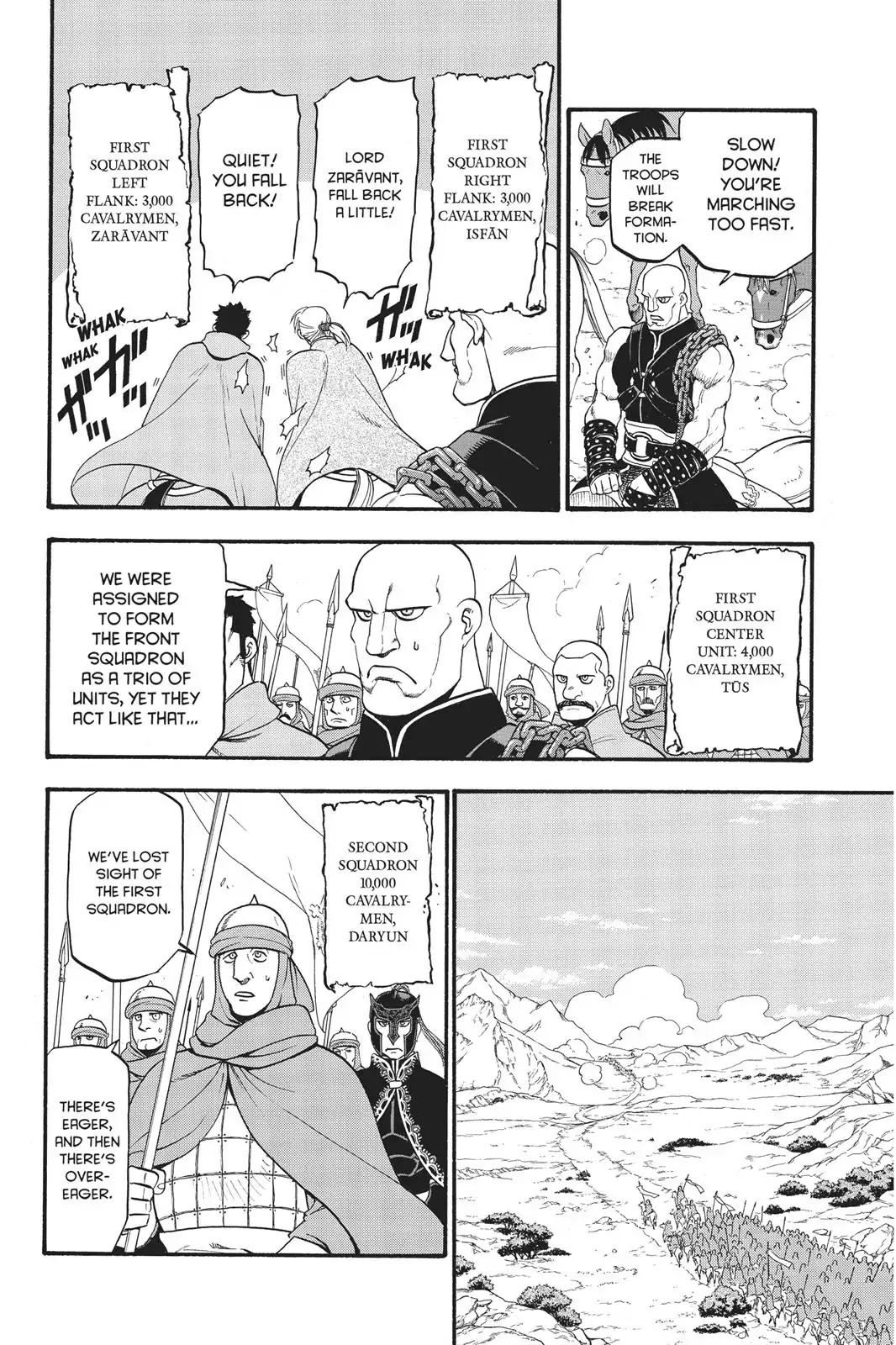 Arslan Senki (ARAKAWA Hiromu) Chapter 67 page 5 - Chapter 67: Pars-Style Propriety