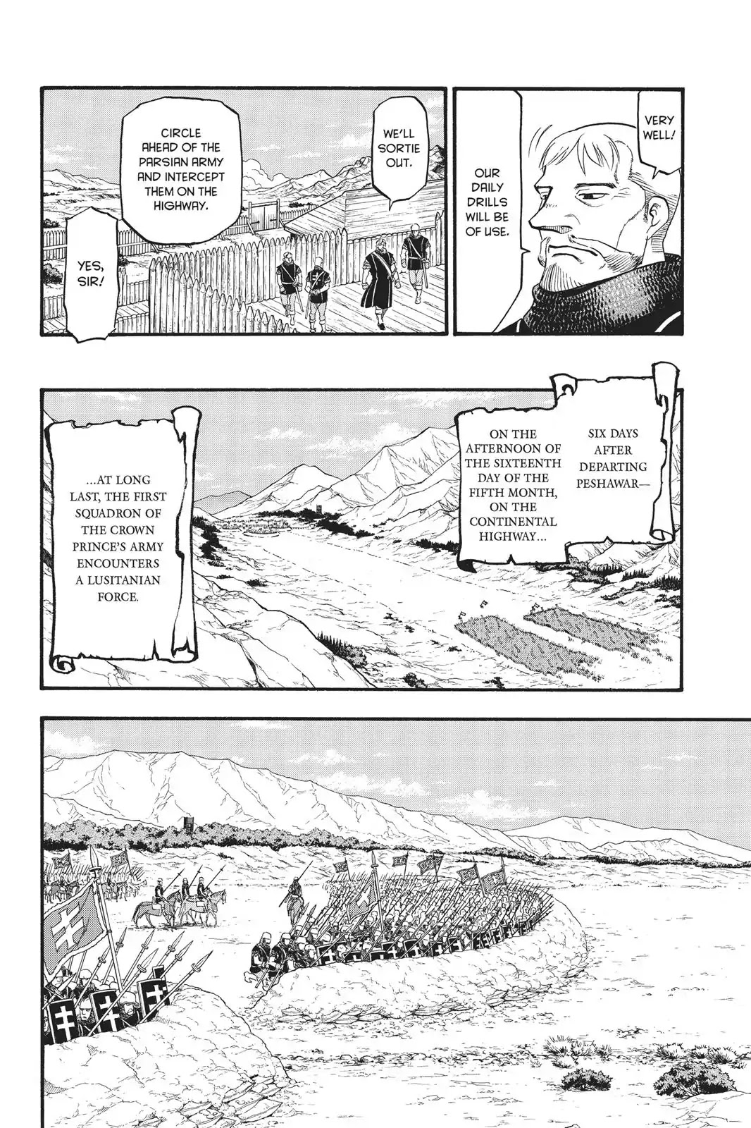 Arslan Senki (ARAKAWA Hiromu) Chapter 67 page 7 - Chapter 67: Pars-Style Propriety