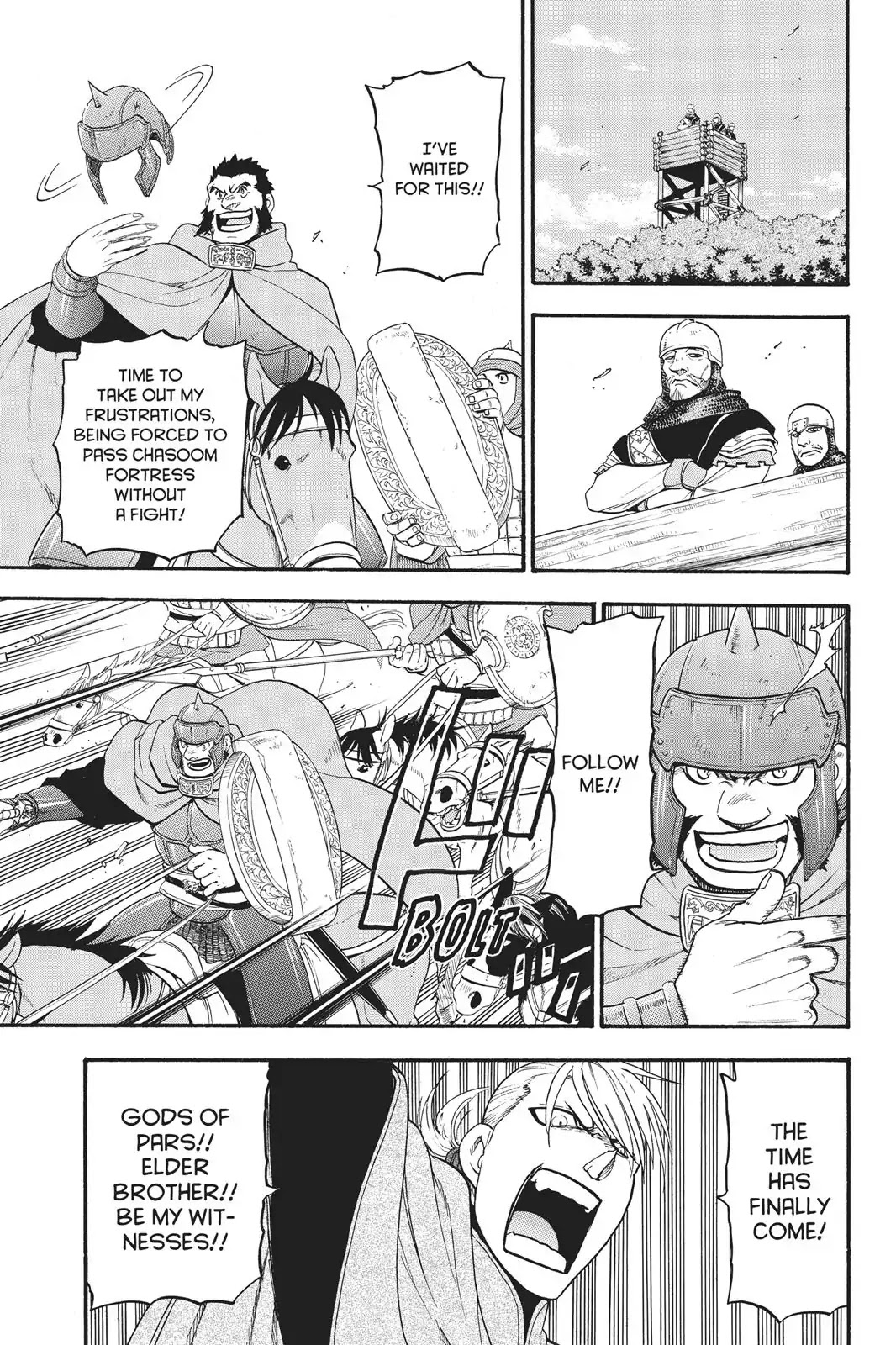 Arslan Senki (ARAKAWA Hiromu) Chapter 67 page 8 - Chapter 67: Pars-Style Propriety