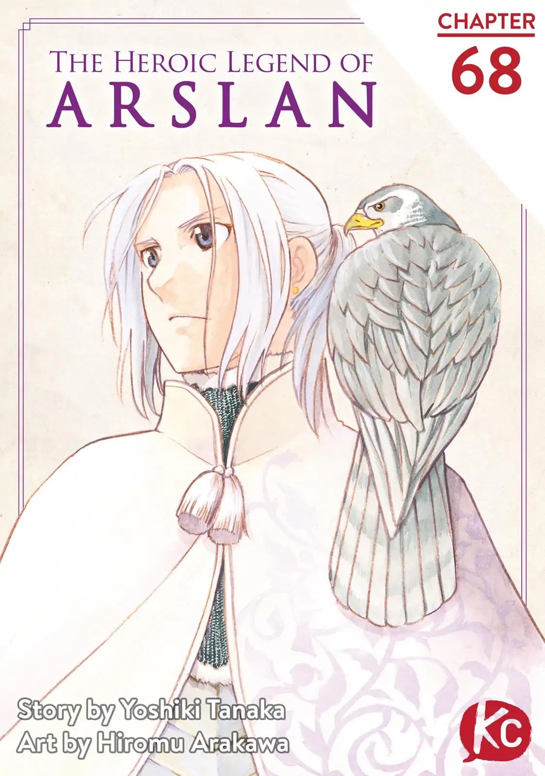 Arslan Senki (ARAKAWA Hiromu) Chapter 68 page 1 - Chapter 68: The Harnak at Shahristan