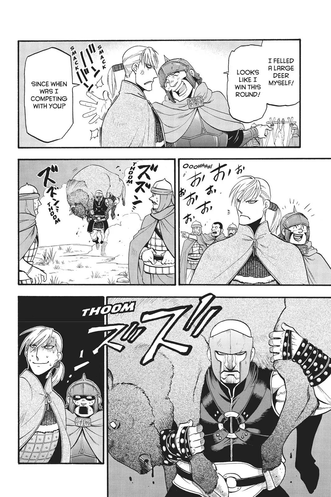 Arslan Senki (ARAKAWA Hiromu) Chapter 68 page 11 - Chapter 68: The Harnak at Shahristan