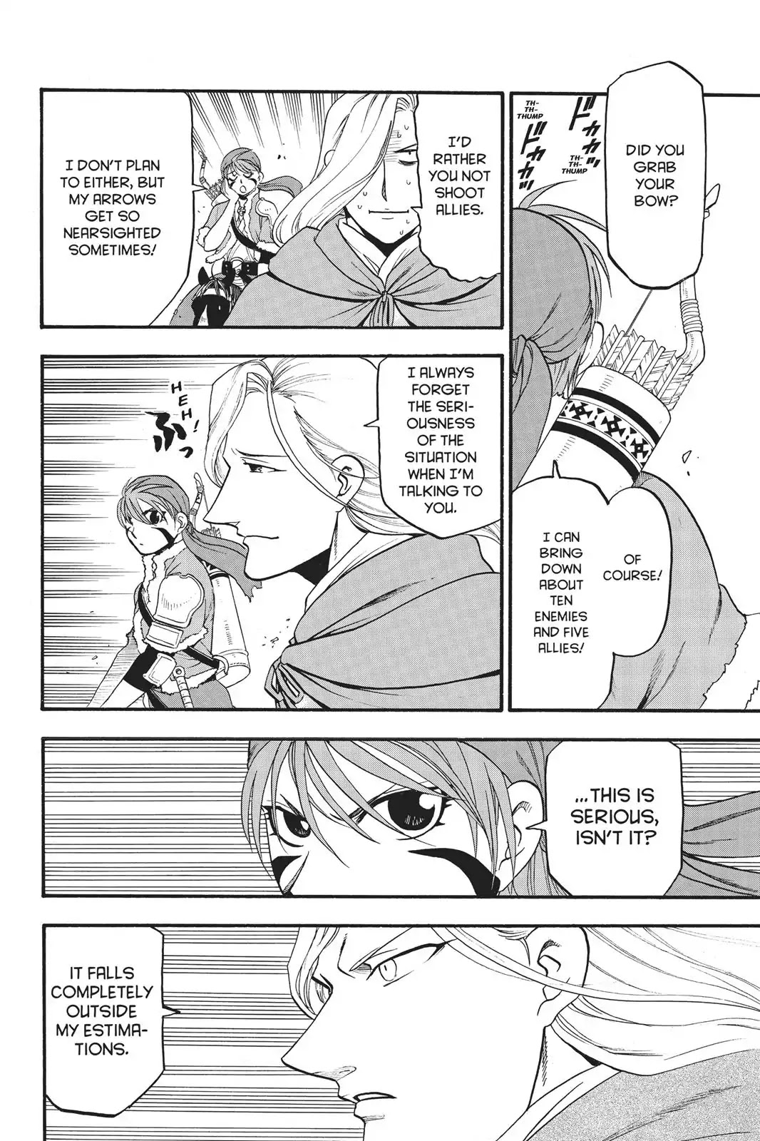 Arslan Senki (ARAKAWA Hiromu) Chapter 68 page 22 - Chapter 68: The Harnak at Shahristan