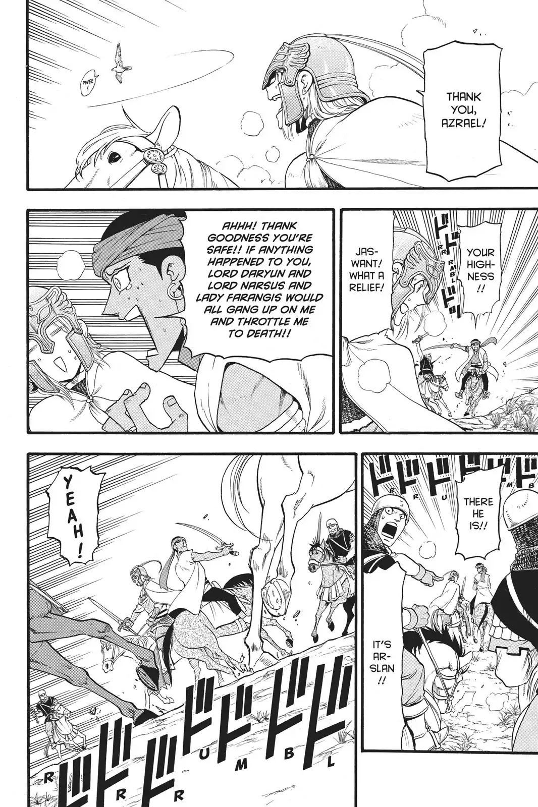 Arslan Senki (ARAKAWA Hiromu) Chapter 68 page 26 - Chapter 68: The Harnak at Shahristan