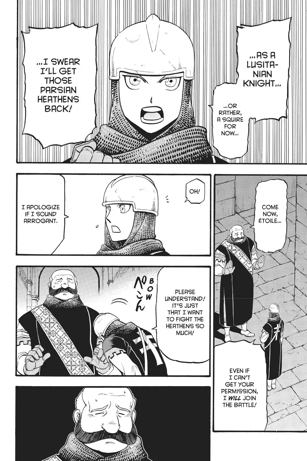 Arslan Senki (ARAKAWA Hiromu) Chapter 68 page 3 - Chapter 68: The Harnak at Shahristan