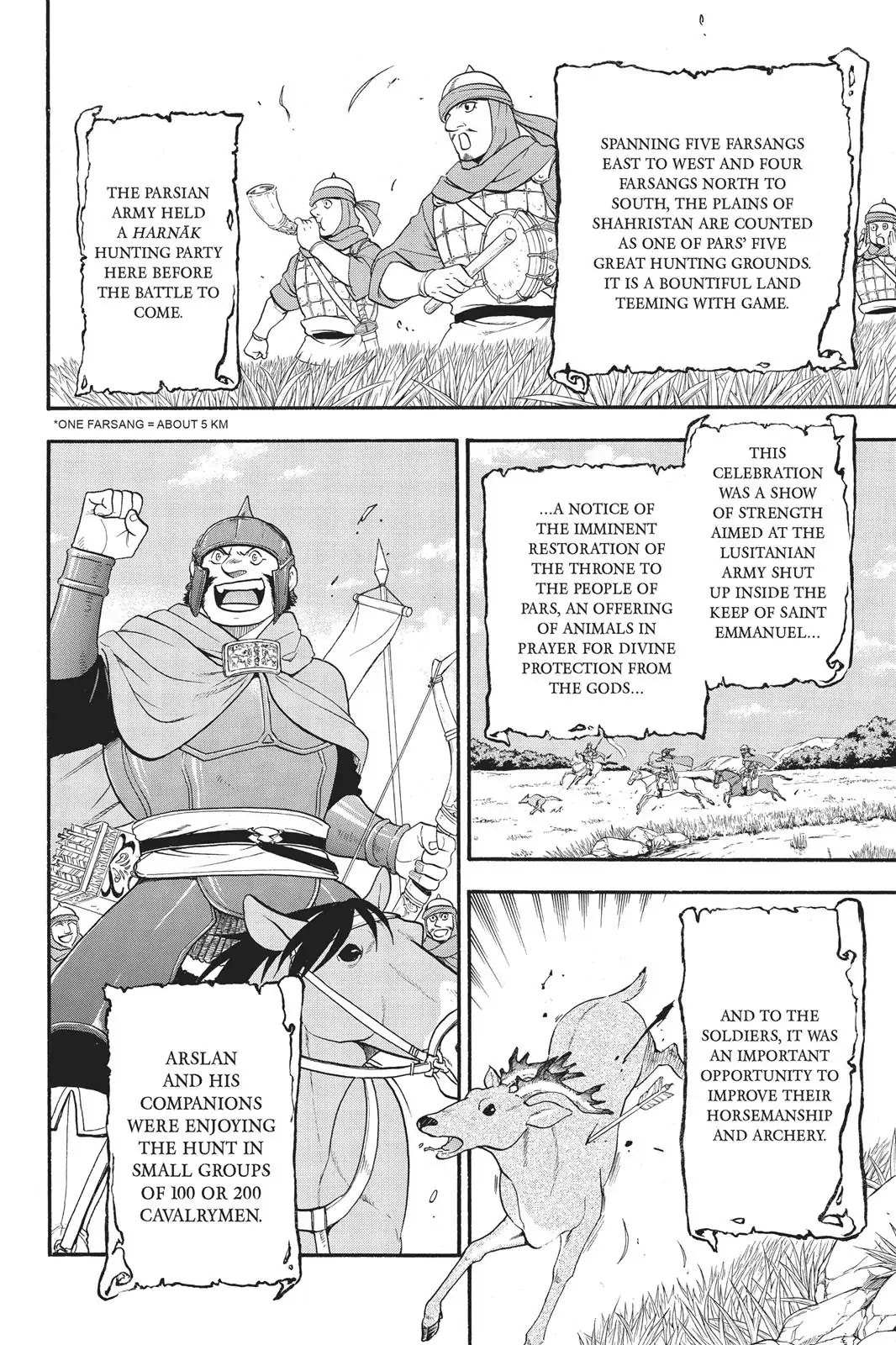 Arslan Senki (ARAKAWA Hiromu) Chapter 68 page 7 - Chapter 68: The Harnak at Shahristan