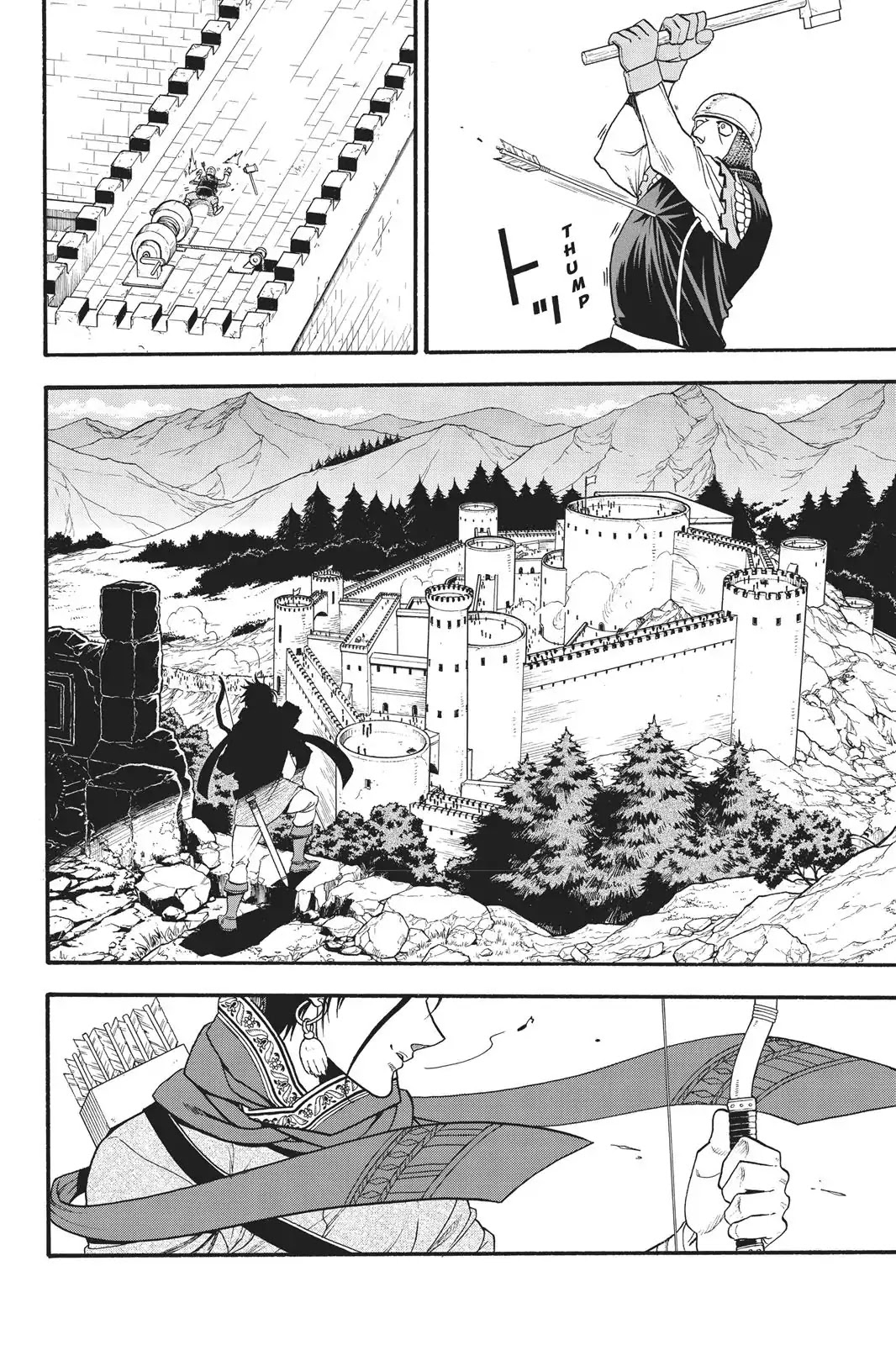 Arslan Senki (ARAKAWA Hiromu) Chapter 69 page 19 - Chapter 69
