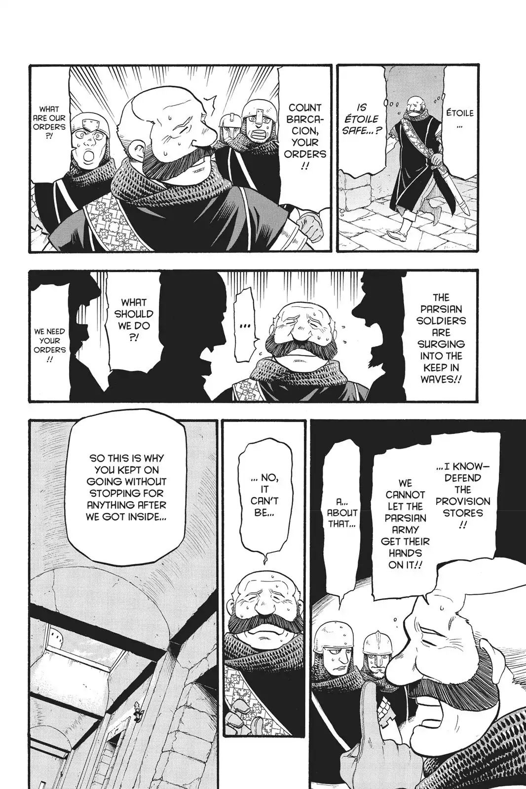 Arslan Senki (ARAKAWA Hiromu) Chapter 69 page 21 - Chapter 69